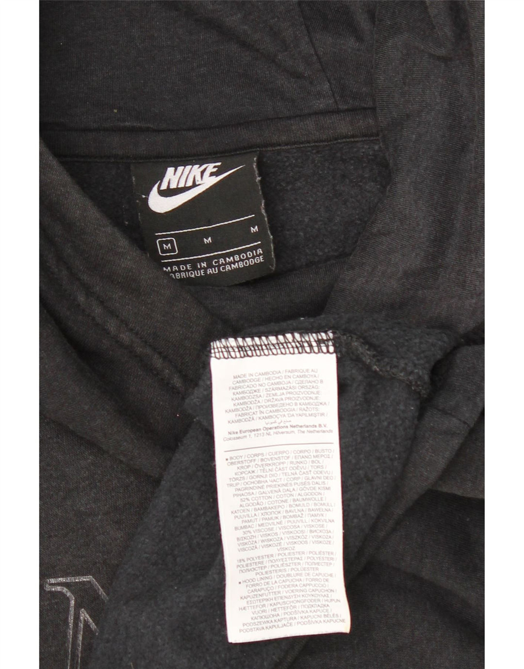 NIKE Womens Oversized Graphic Hoodie Jumper UK 14 Medium Black Cotton Vintage Nike and Second-Hand Nike from Messina Hembry 