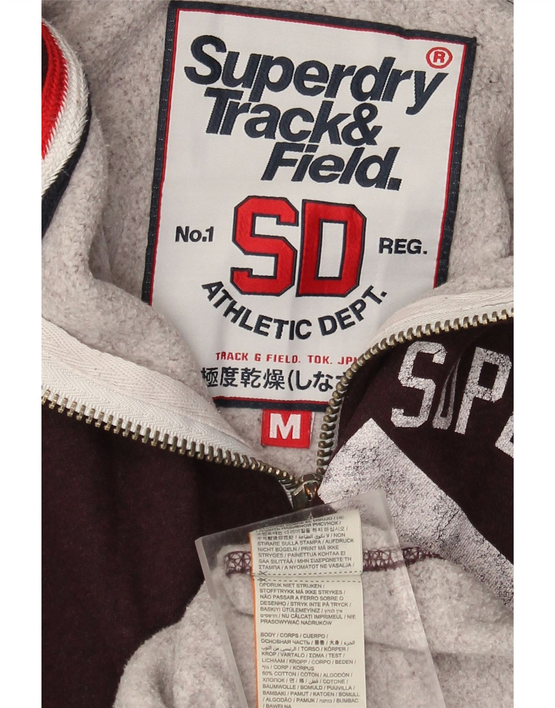 Superdry Herre grafisk hættetrøje med lynlås Medium Bourgogne bomuld