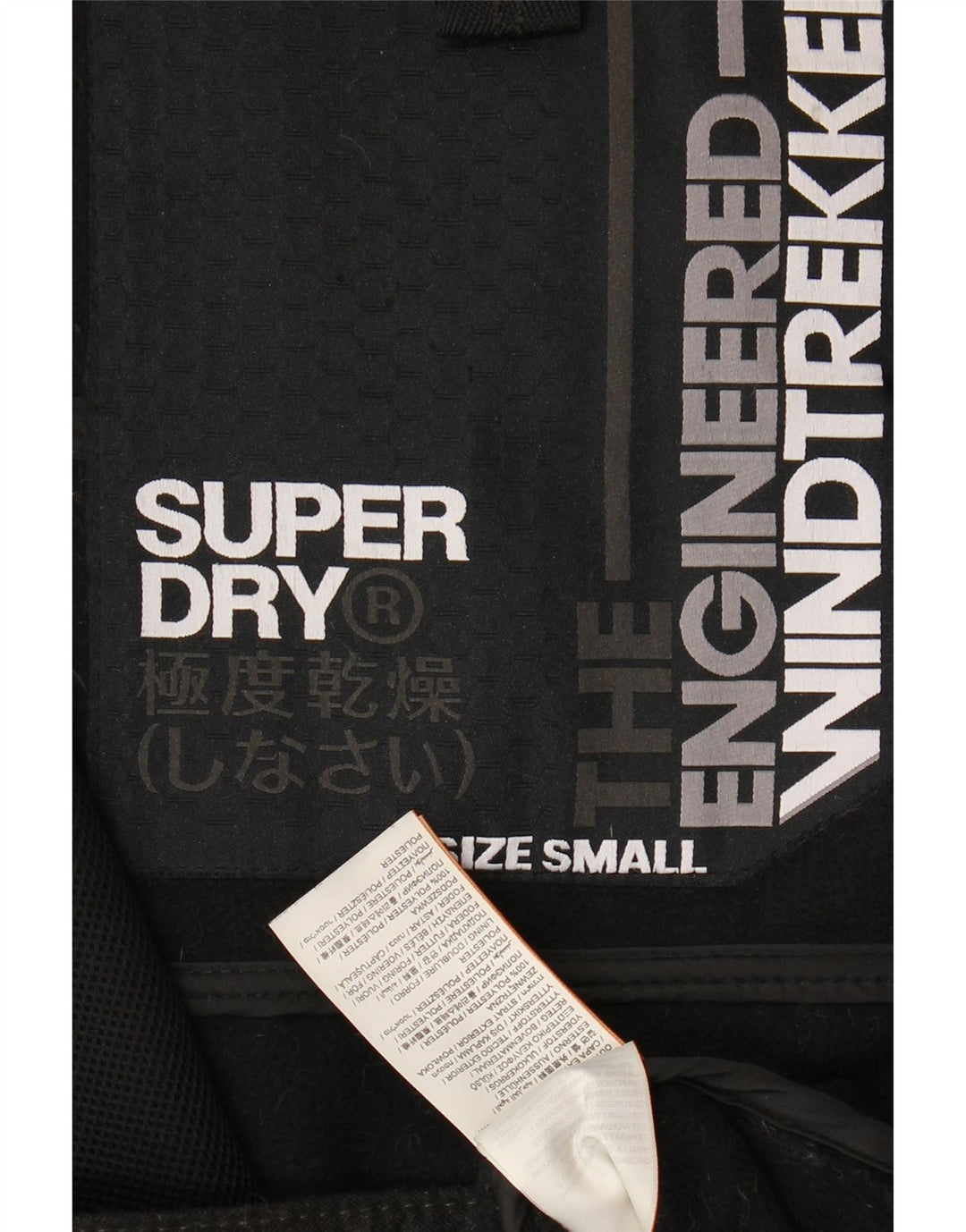Superdry Herre The Windtrekker regnjakke UK 36 Small Black Colourblock