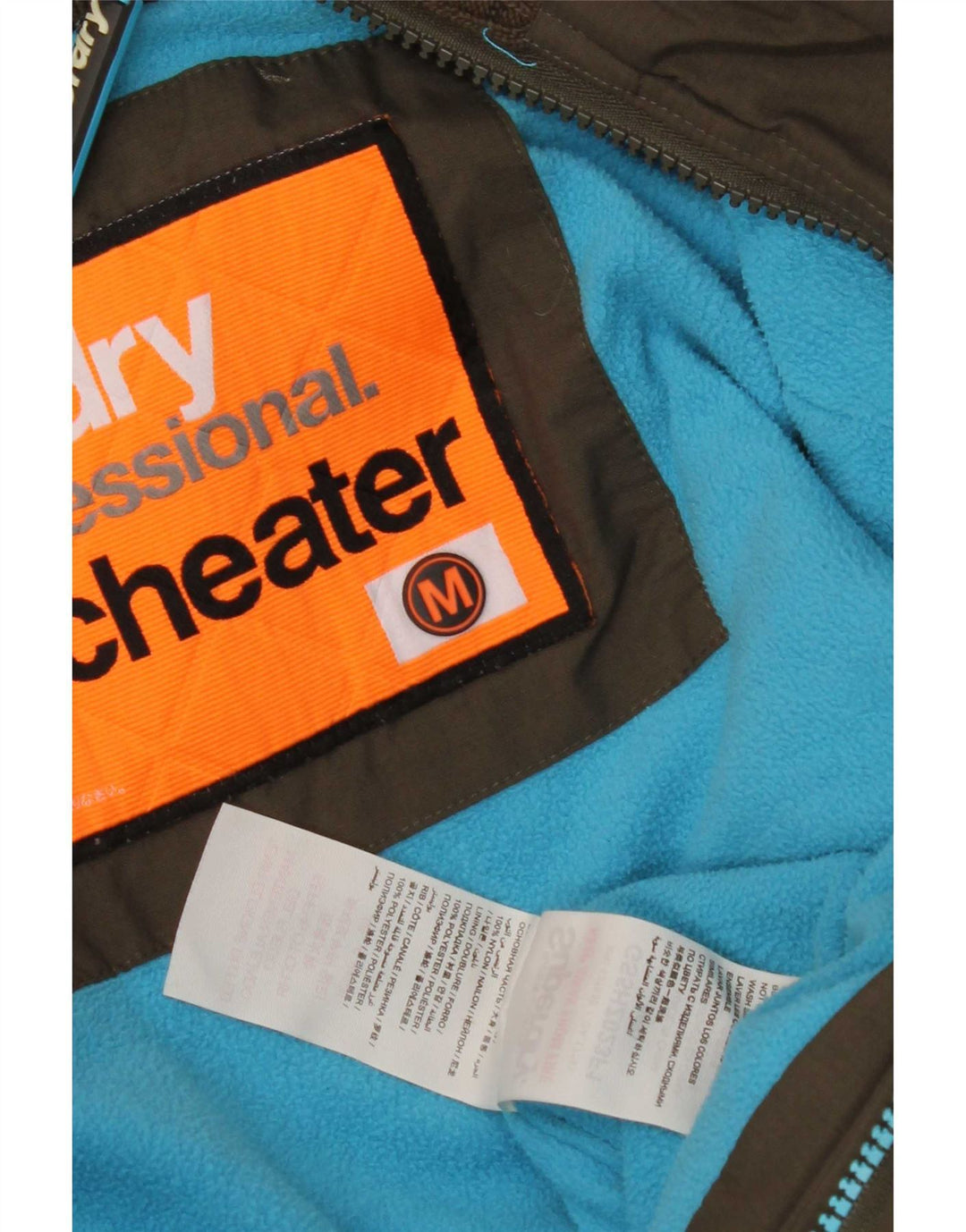 Superdry Graphic Windbreaker Jacket til kvinder UK 14 Medium Khaki