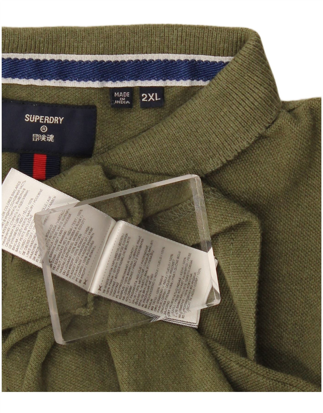 Superdry Polo Shirt til mænd 2XL Khaki Bomuld