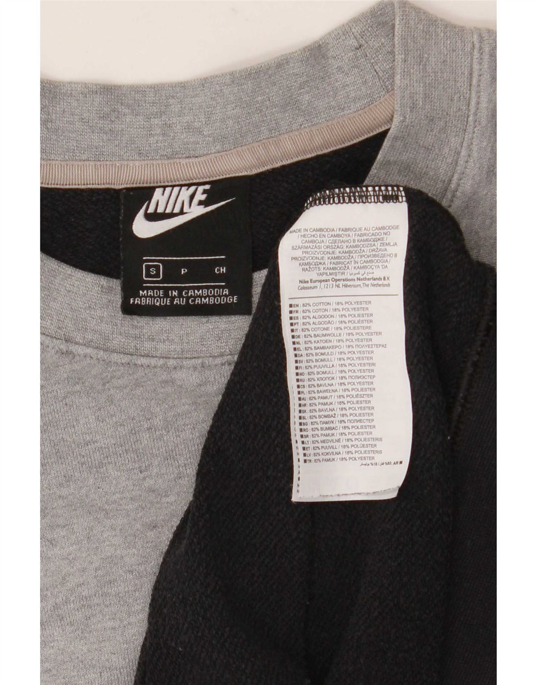 Nike grafisk sweatshirt til mænd, lille sort farveblok bomuld