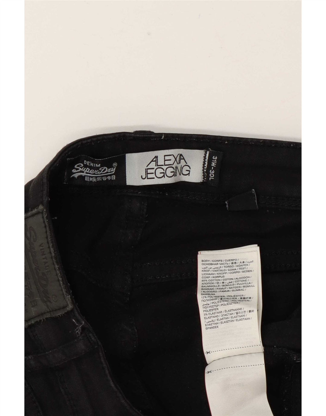 Superdry Alexia Jegging Jeans til kvinder W31 L26 sort bomuld