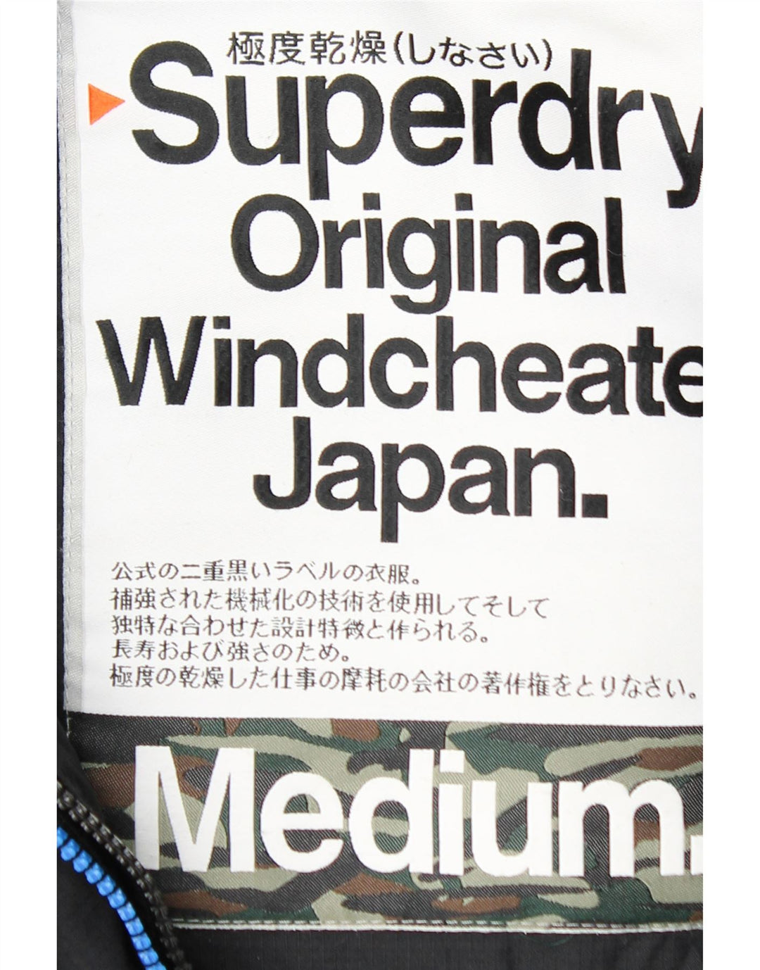 SUPERDRY Graphic Windbreaker Jacket til kvinder UK 14 Medium Black