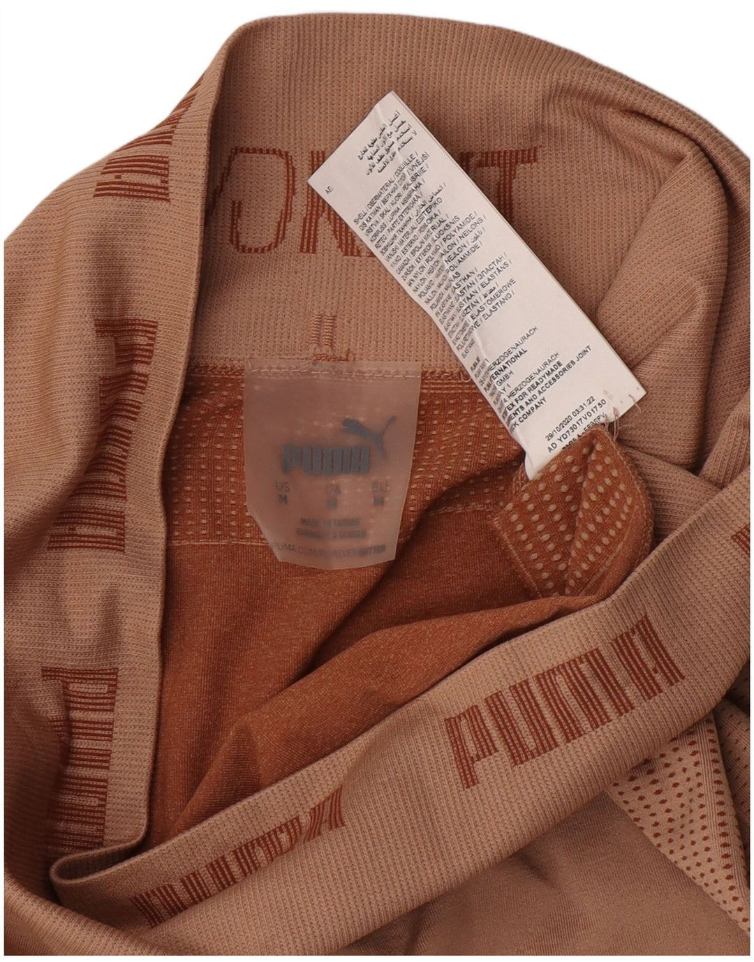 Puma Womens Crop Graphic Leggings UK 12 Medium Beige Geometrisk Nylon