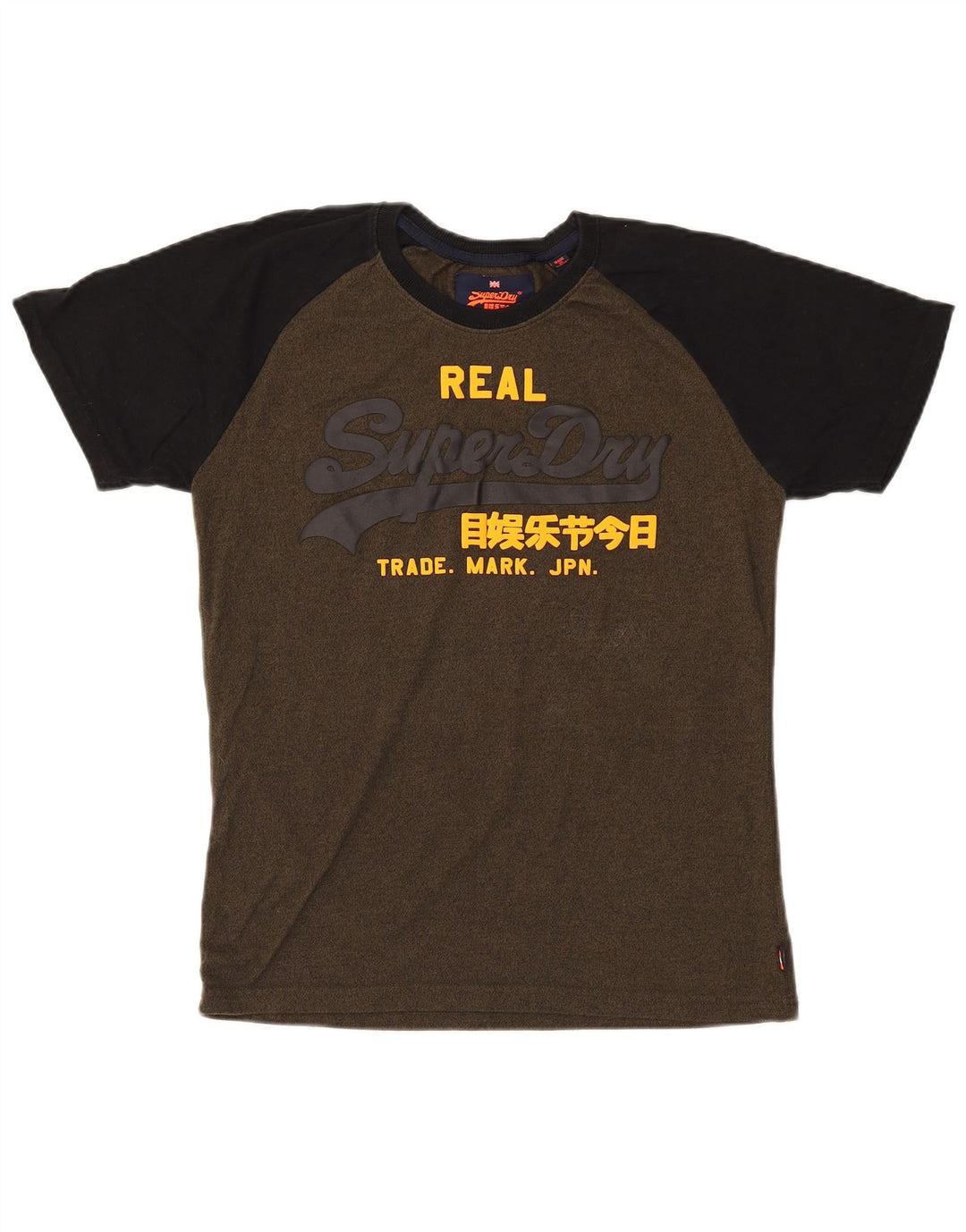 Superdry Grafisk T-shirt til mænd, medium Khaki Colourblock Bomuld