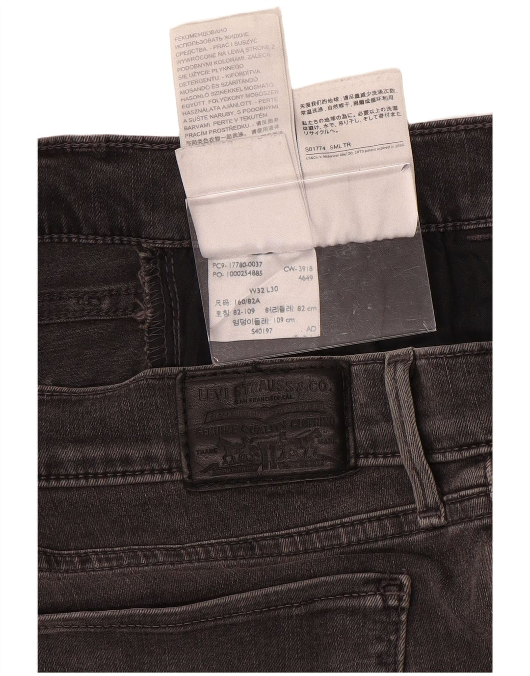 LEVI'S Dame 710 Super Skinny Jeans W32 L30 Grå Bomuld