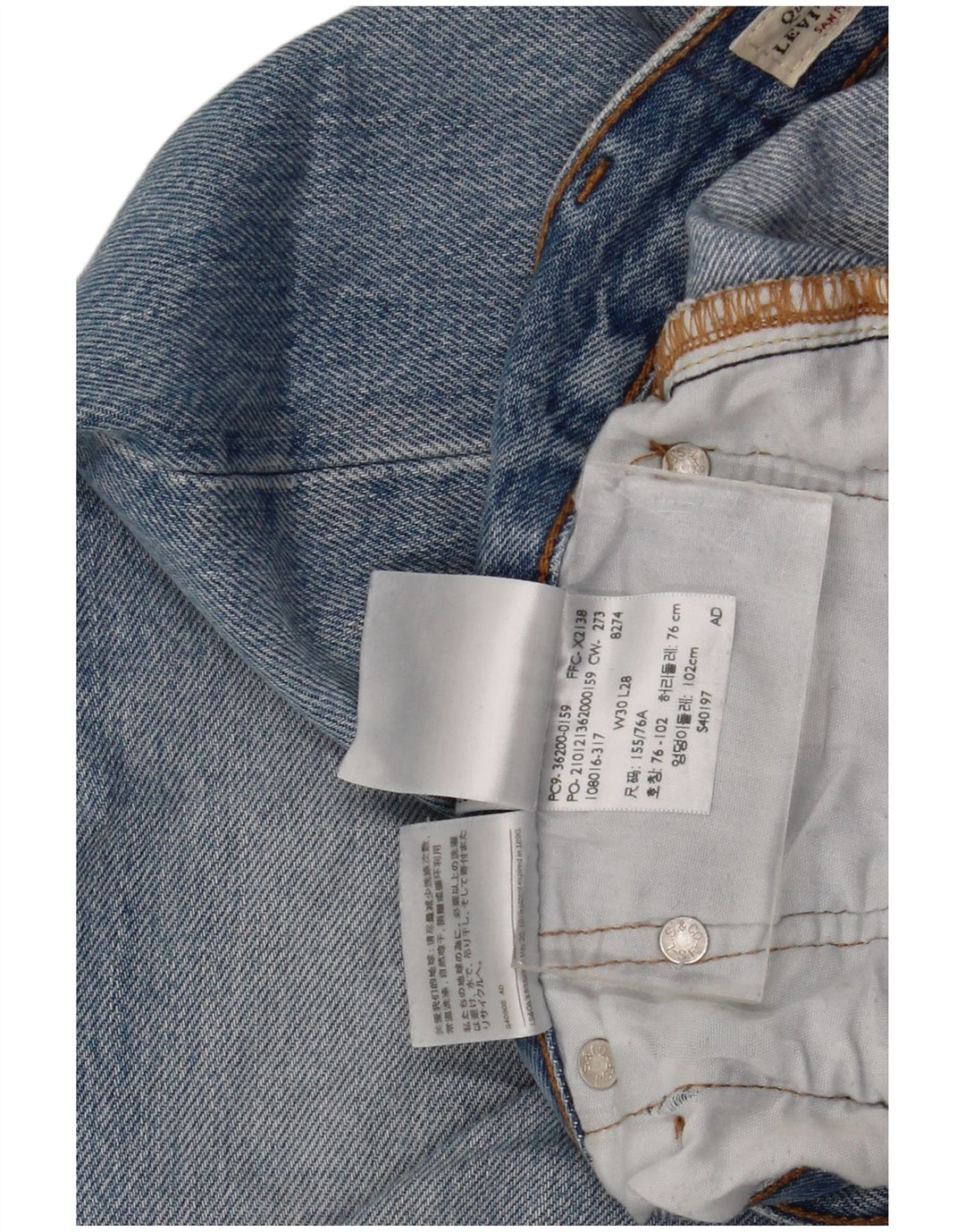 Levi's Herre 501 Straight Jeans W30 L28 Blå Bomuld