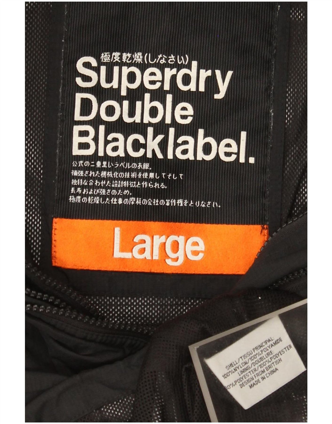 Superdry piger grafisk regnjakke 11-12 år Stor sort nylon