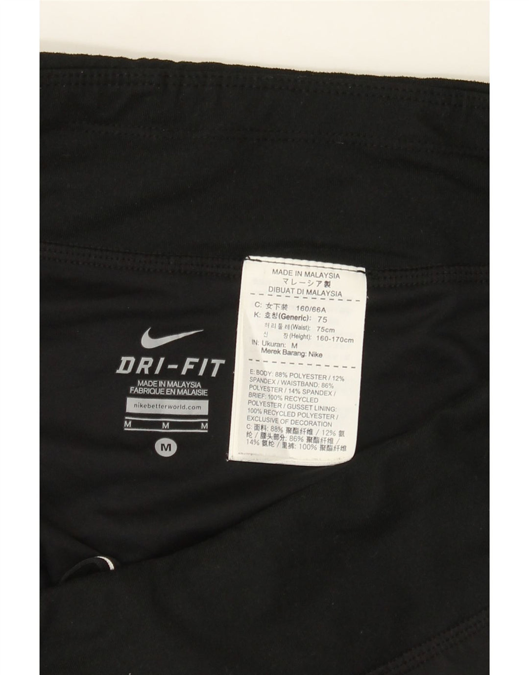 Nike Dame Dri Fit Sportshorts Medium Sort Polyester
