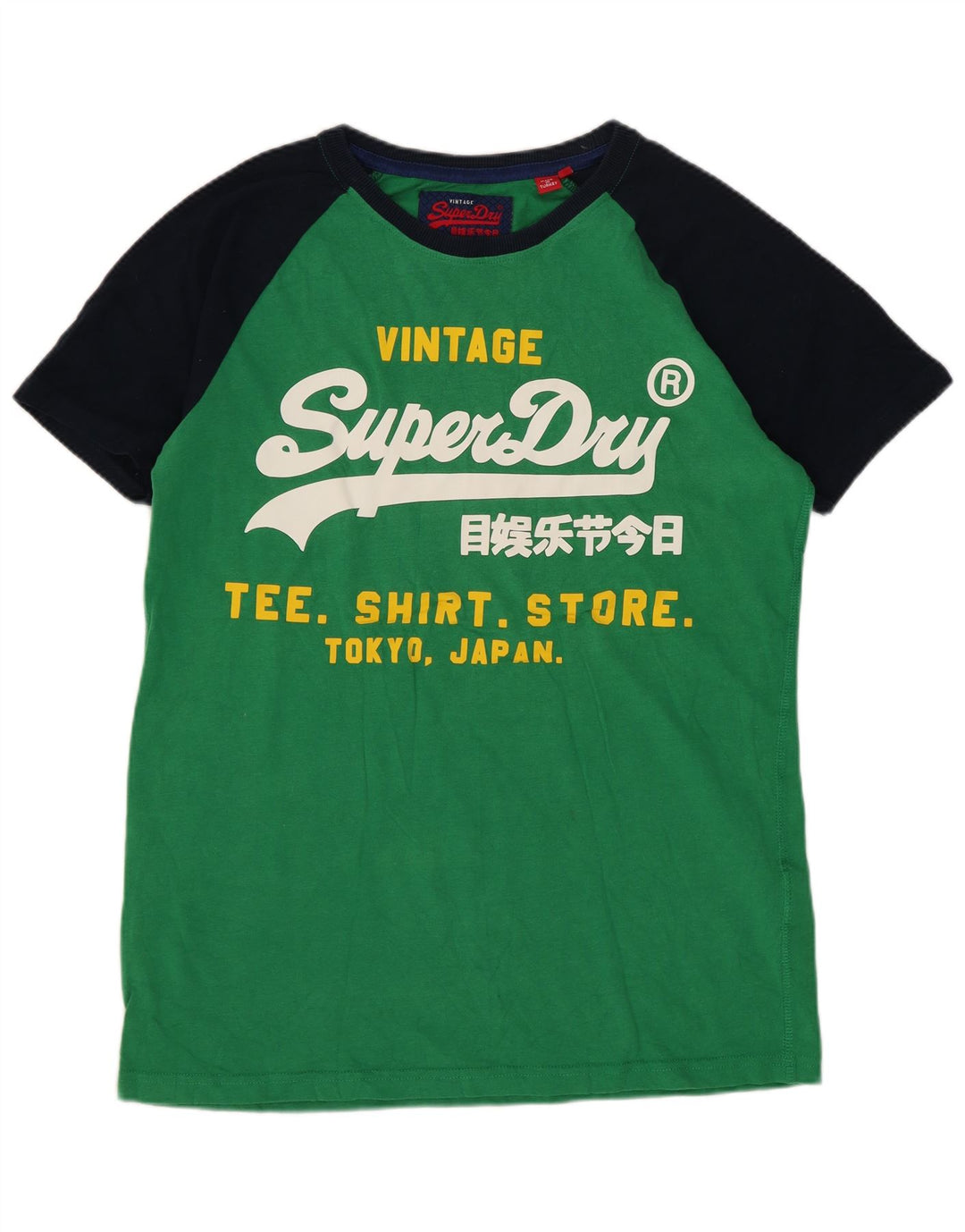 Superdry Herre grafisk T-shirt Top Lille grøn bomuld