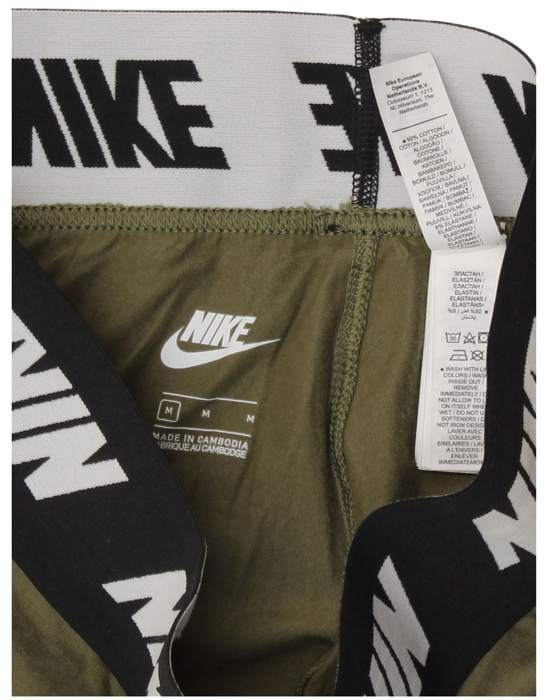 Nike Dame Grafiske Leggings UK 12 Medium Khaki Colourblock Bomuld
