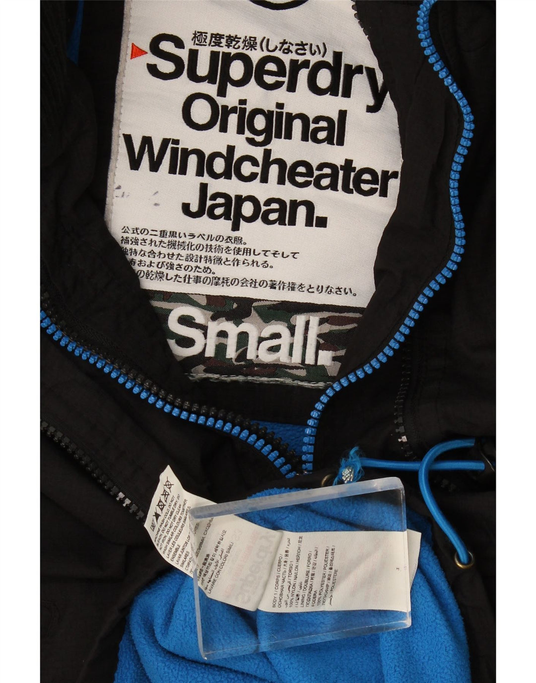 Superdry vindjakke til kvinder med hætte vindjakke UK 10 Small Black