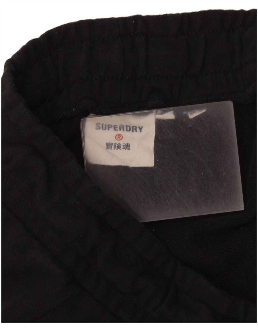 Superdry træningsdragtsbukser til kvinder UK 10 Small Black