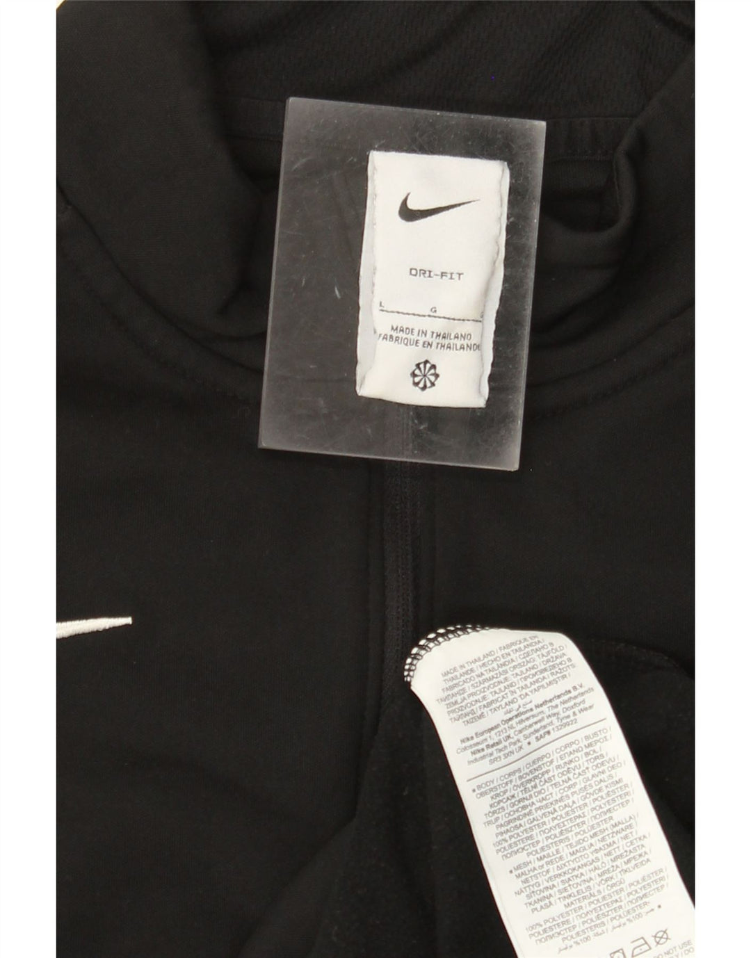 NIKE Herre Dri Fit Pullover med lynlås-hals Træningsdragt Top Stor sort farveblok