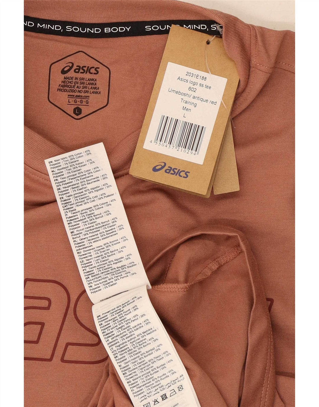 Asics Herre Grafisk T-Shirt Top Stor Brun Bomuld