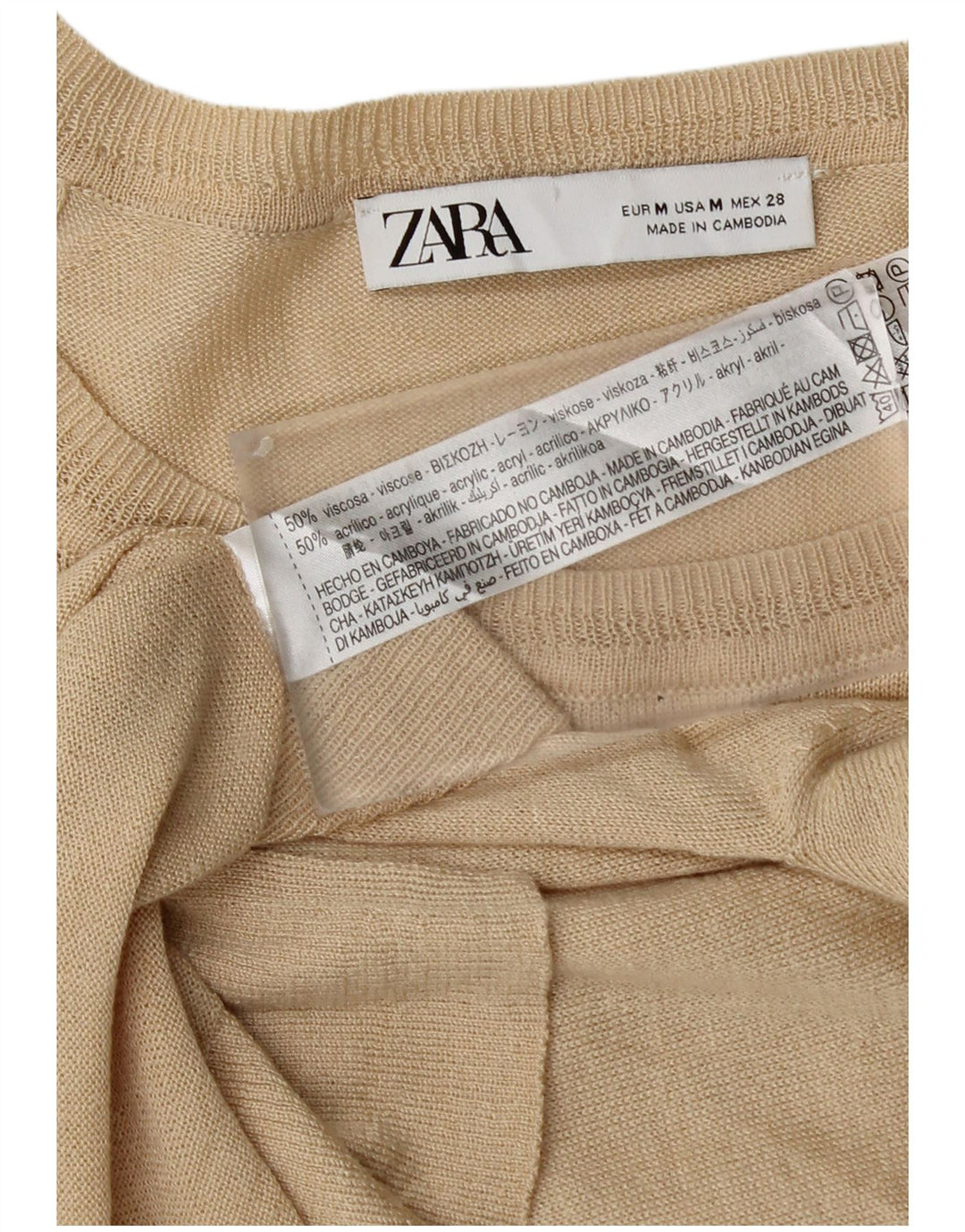 Zara Dame Boat Neck Jumper Sweater UK 14 Medium Beige Viscose