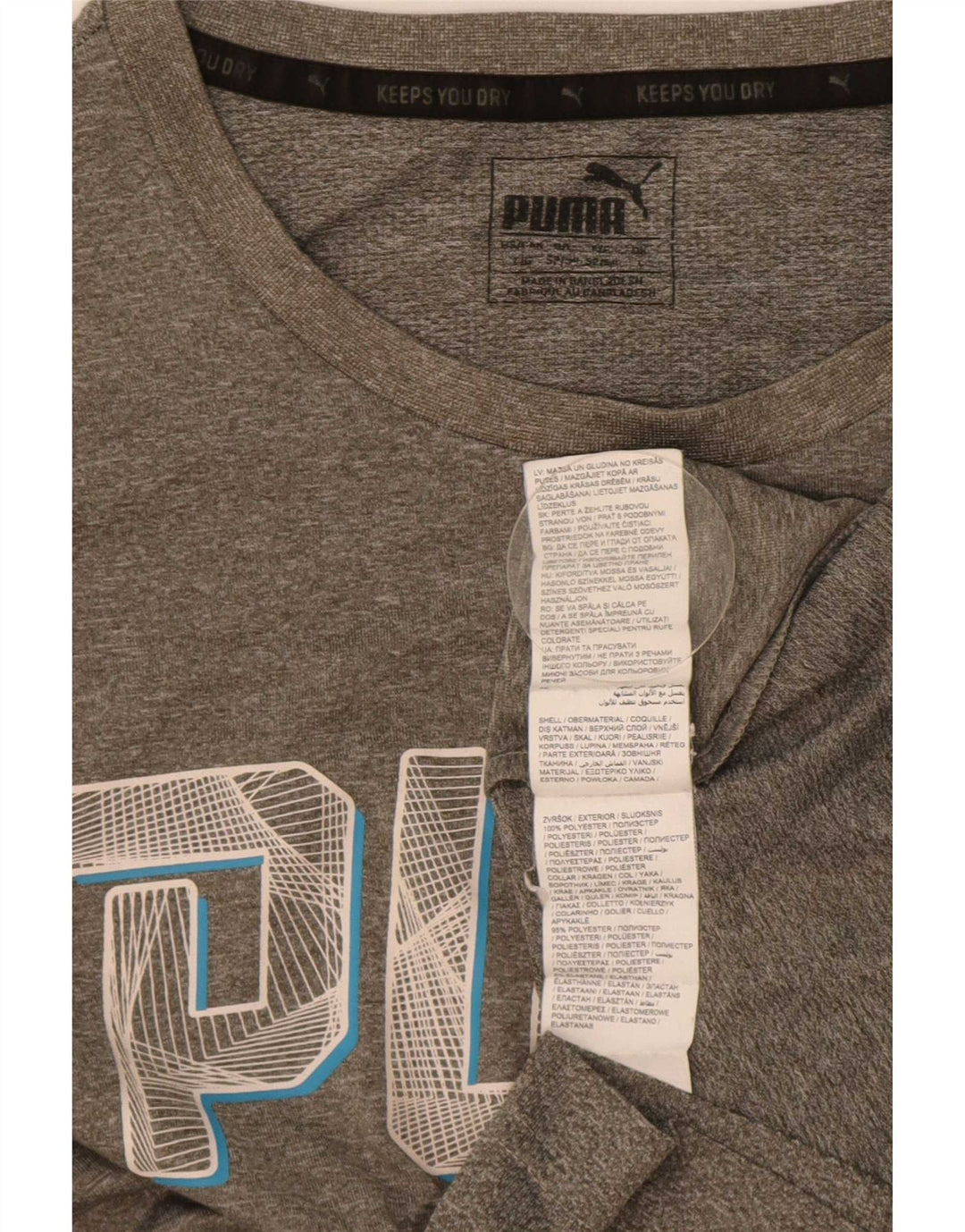 Puma Herre grafisk T-shirt Top Stor Grå Flecked Polyester