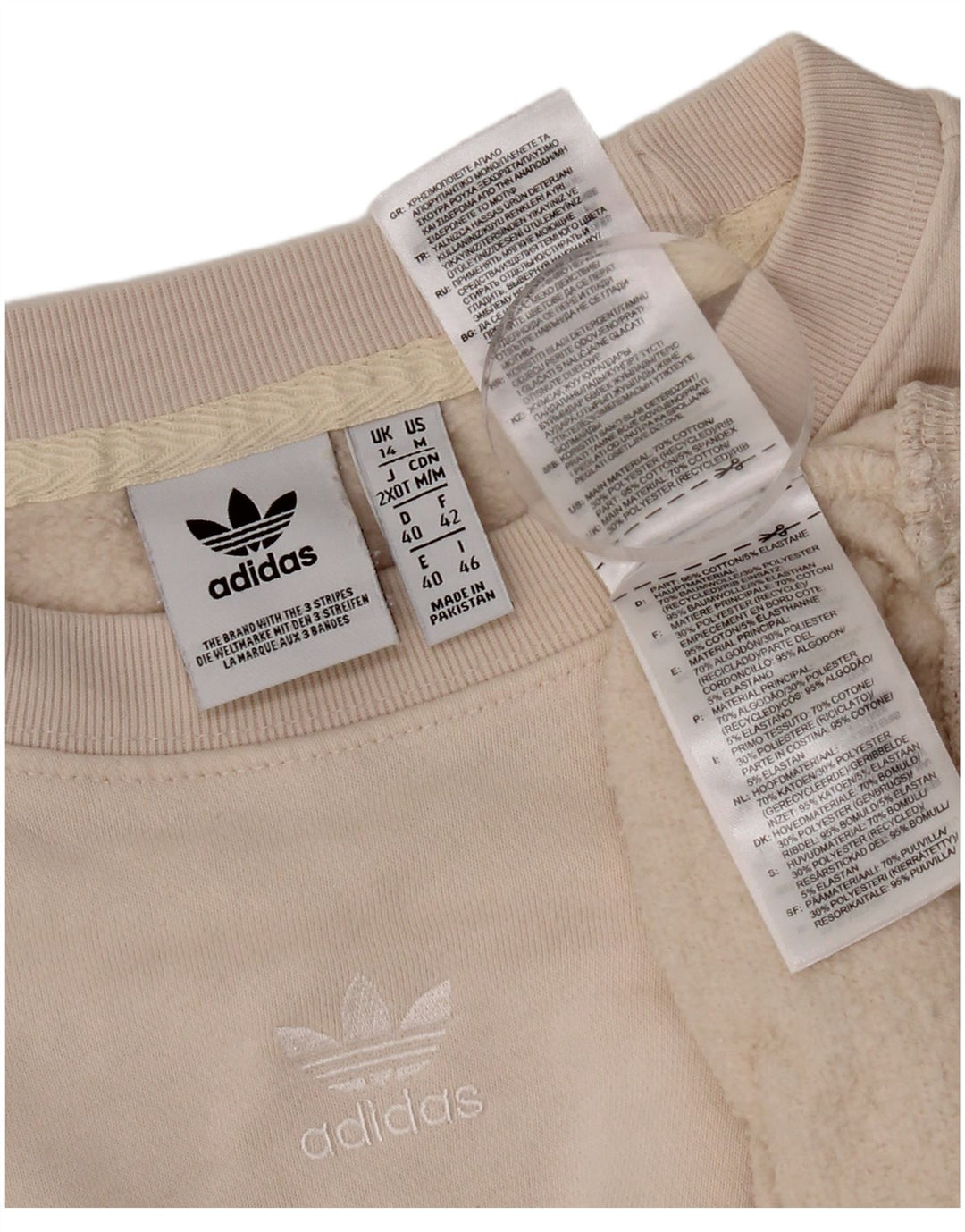 Adidas Womens Crop Oversized Sweatshirt Jumper UK 14 Medium Beige Bomuld