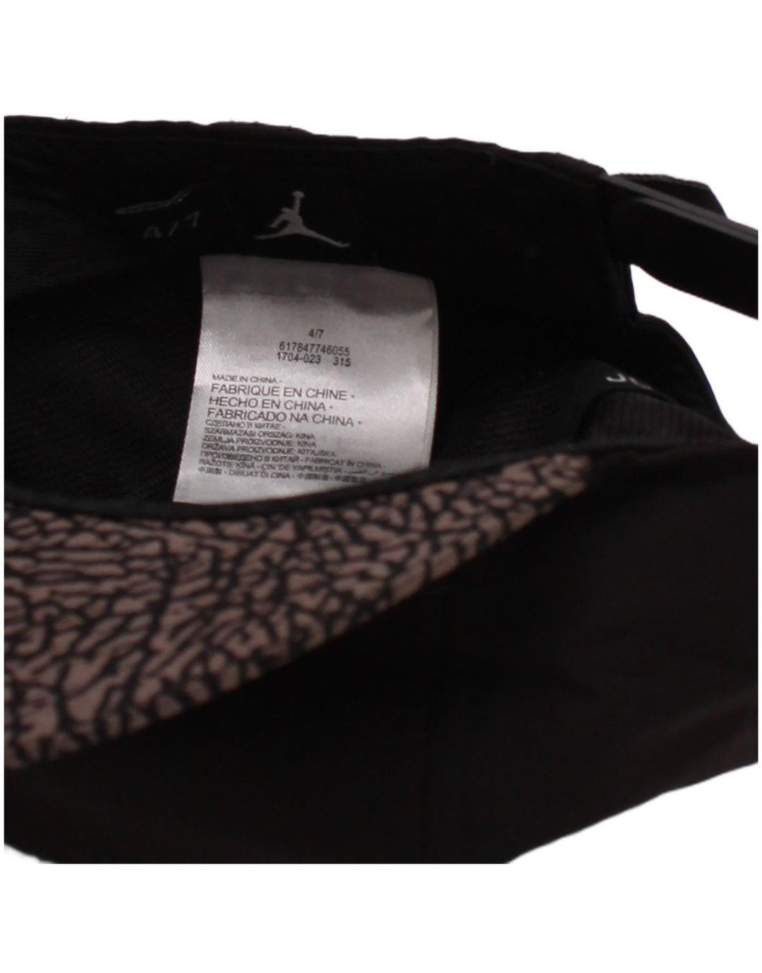 JORDAN Boys Graphic Snapback Cap One Size Black Animal Print Sports