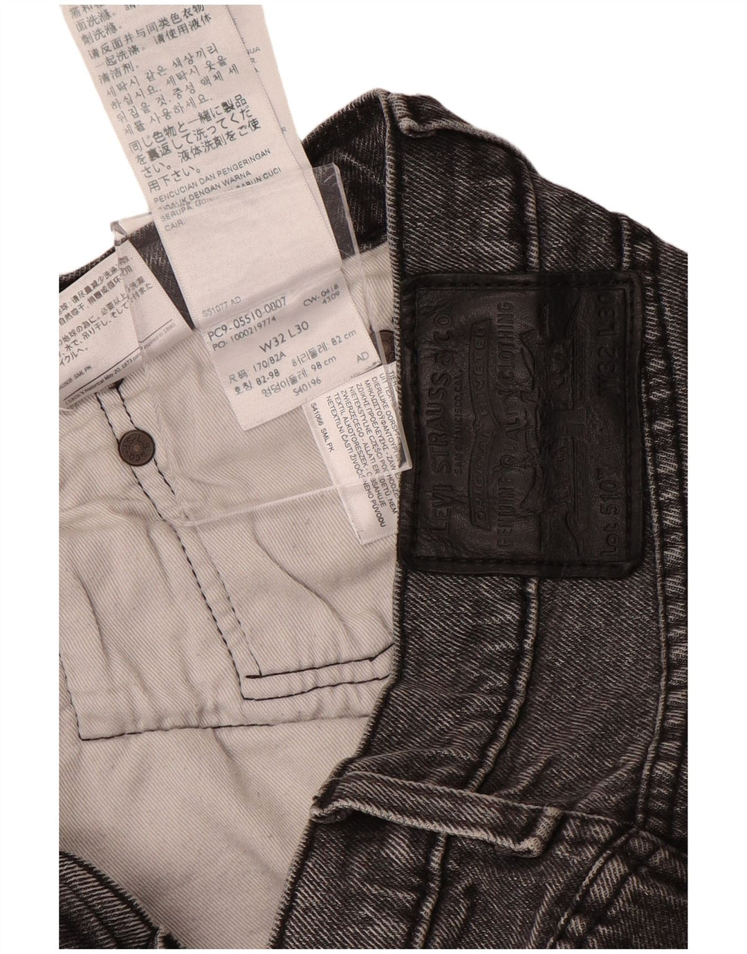 LEVI'S Herre 510 Skinny Jeans W32 L30 Grå Bomuld