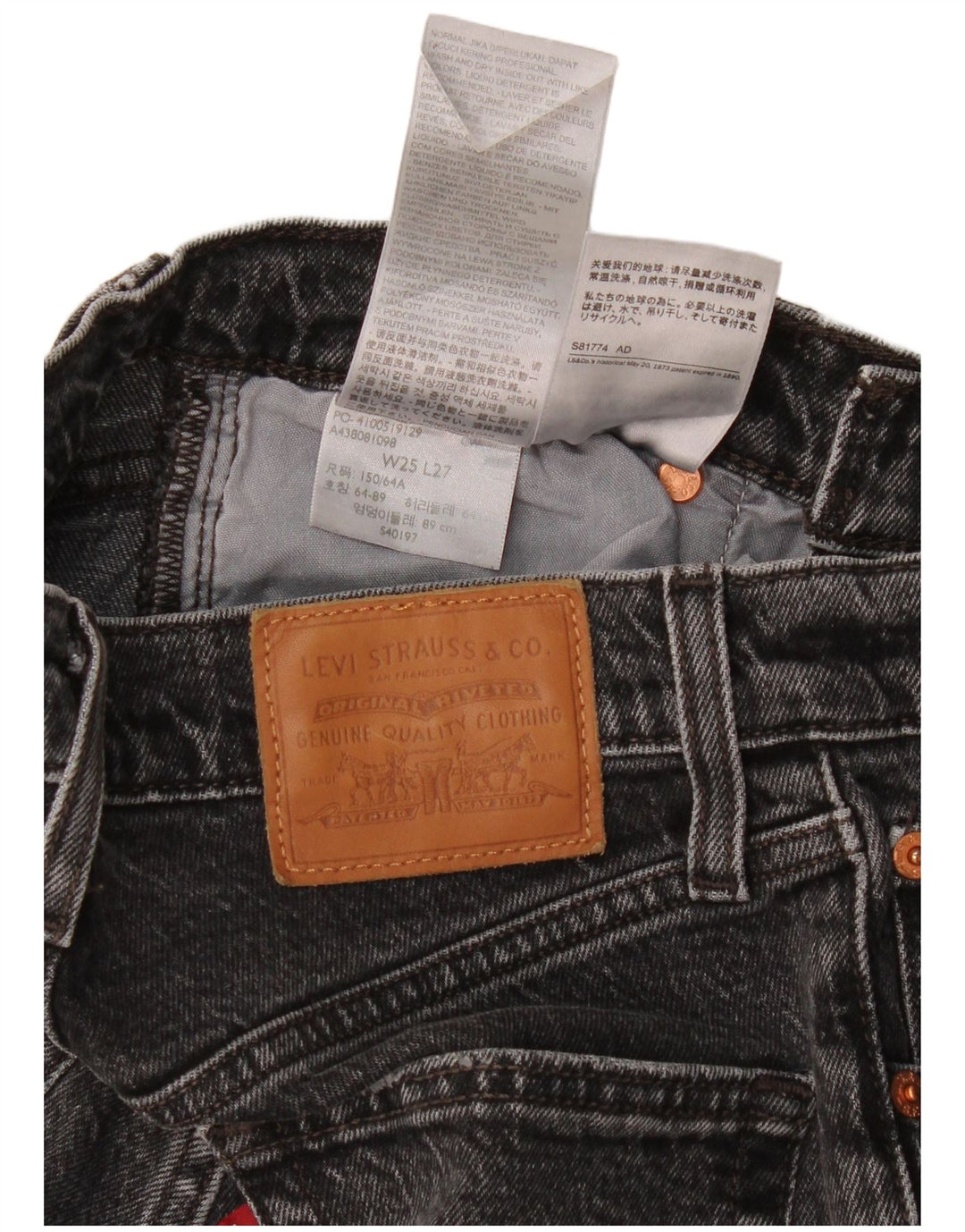 Levi's Dame Ribcage Distressed Straight Jeans W25 L21 Sort Bomuld