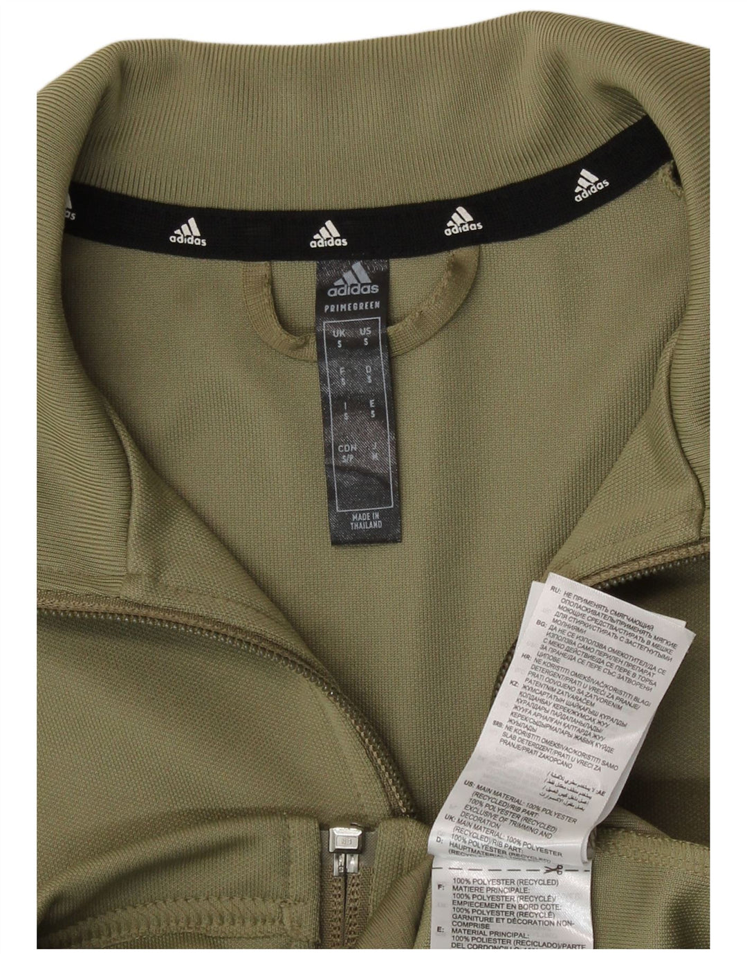 Adidas Herre Aeroready Træningsdragt Topjakke Lille Khaki Polyester