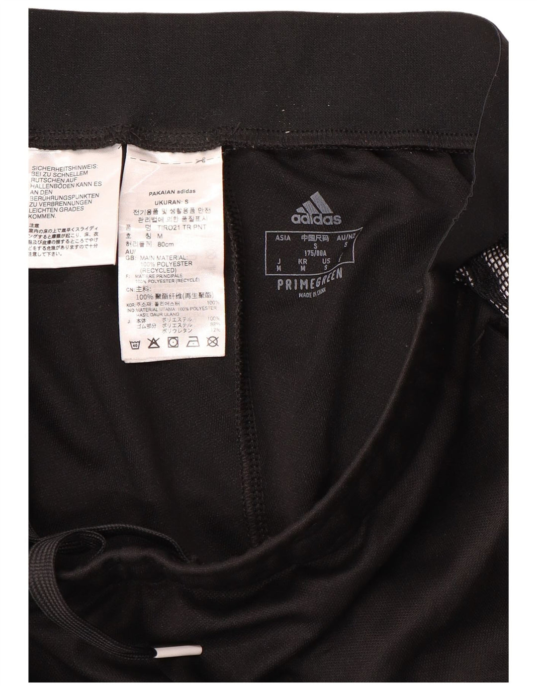 Adidas Aeroready træningsdragtsbukser til kvinder UK 14 Medium Black Polyester