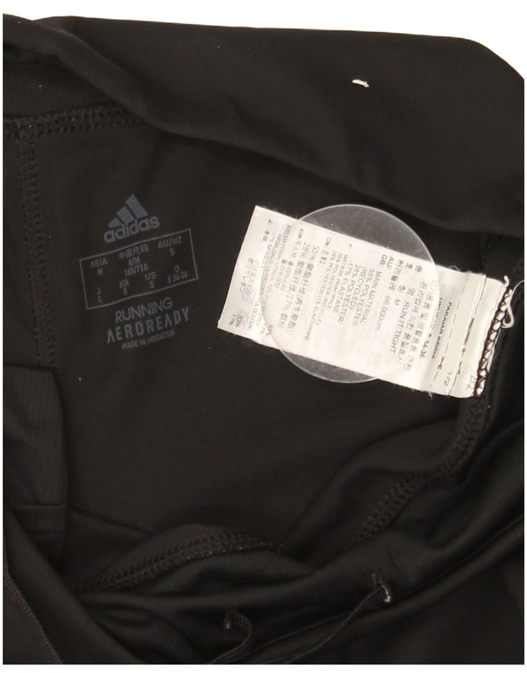 ADIDAS Womens Aeroready Tracksuit Trousers UK 10 Small Black Polyester