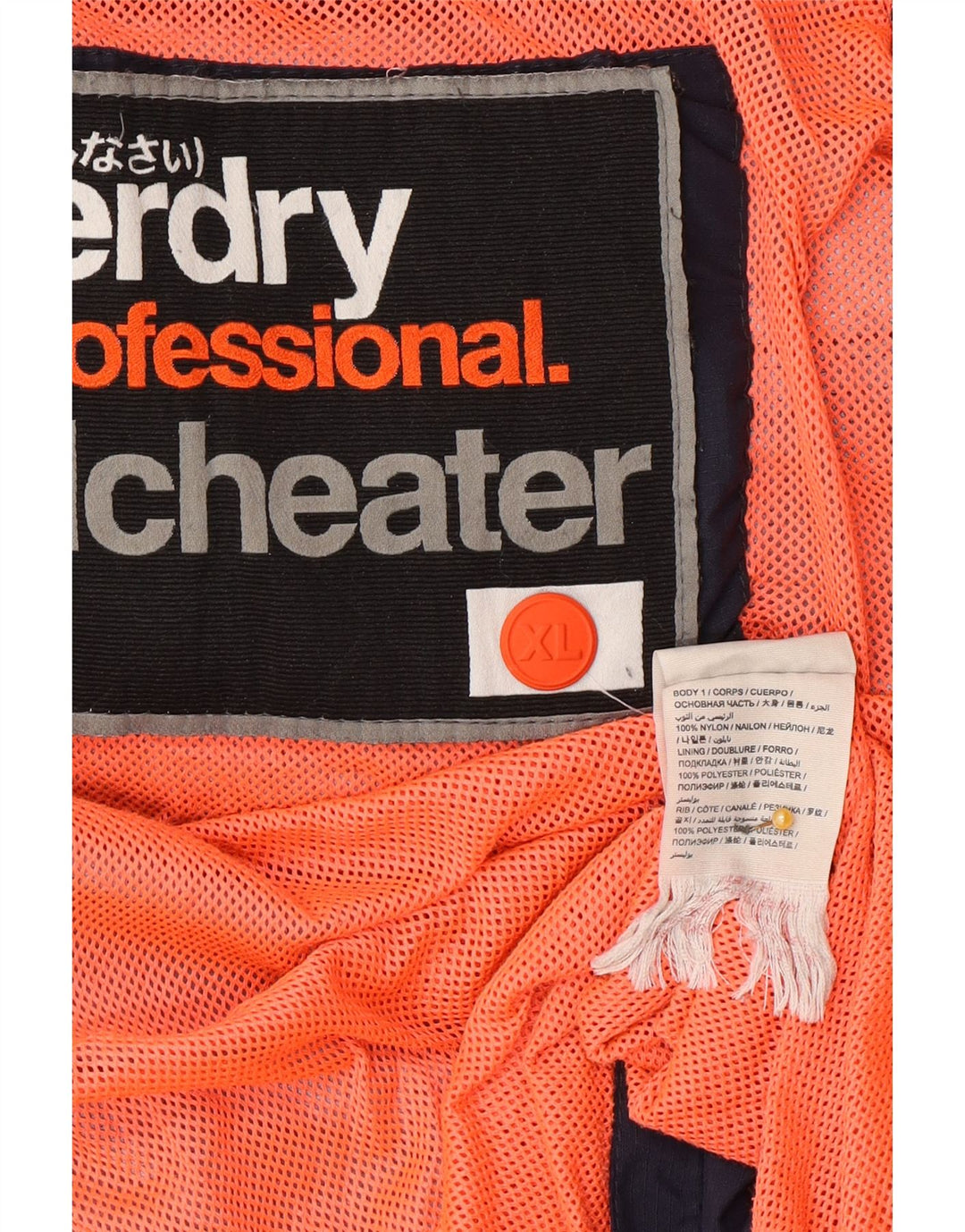 Superdry Womens The Windcheater regnjakke UK 18 XL marineblå nylon