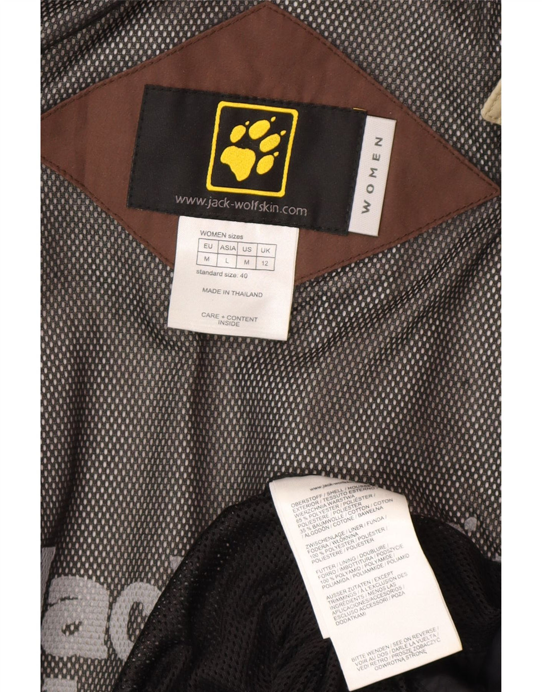 Jack Wolfskin Dame Regnjakke med hætte UK 12 Medium Beige Polyester