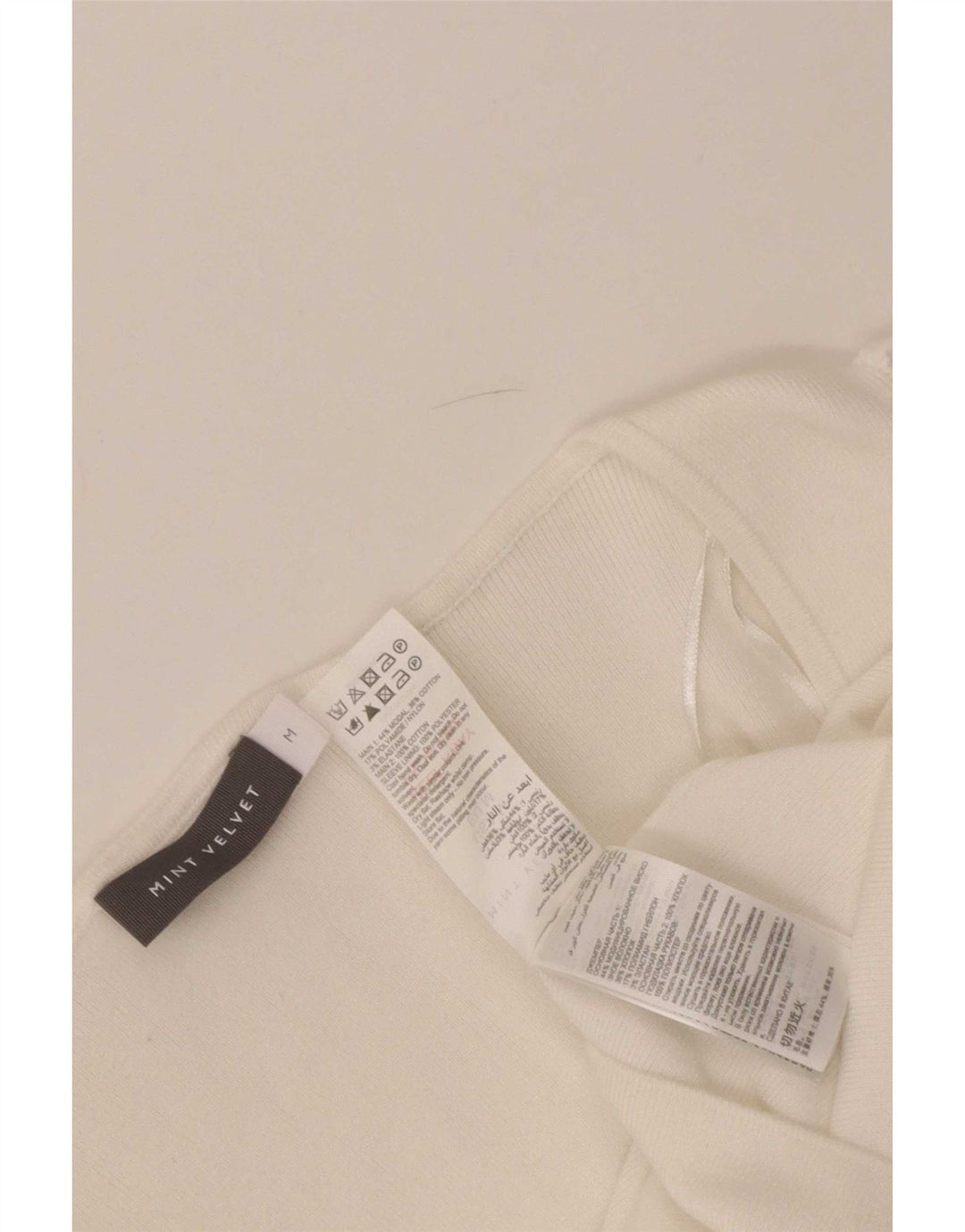 MINT VELVET Damebluse Top UK 12 Medium White Modal