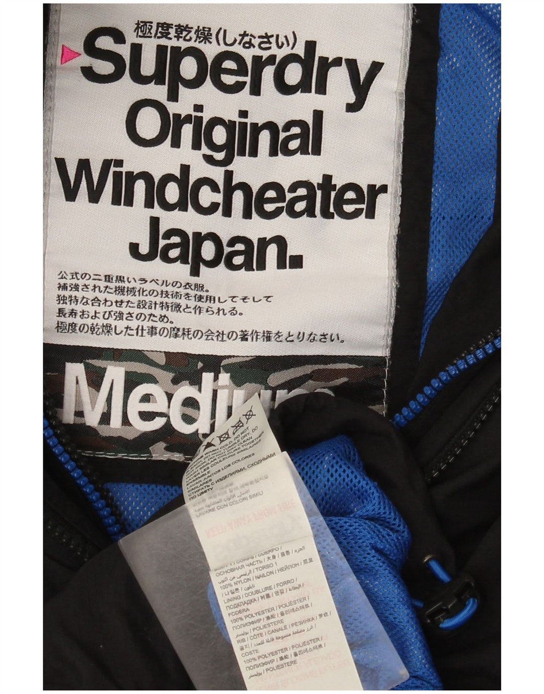 Superdry Windcheater Regnjakke med hætte til kvinder UK 14 Medium Sort Nylon