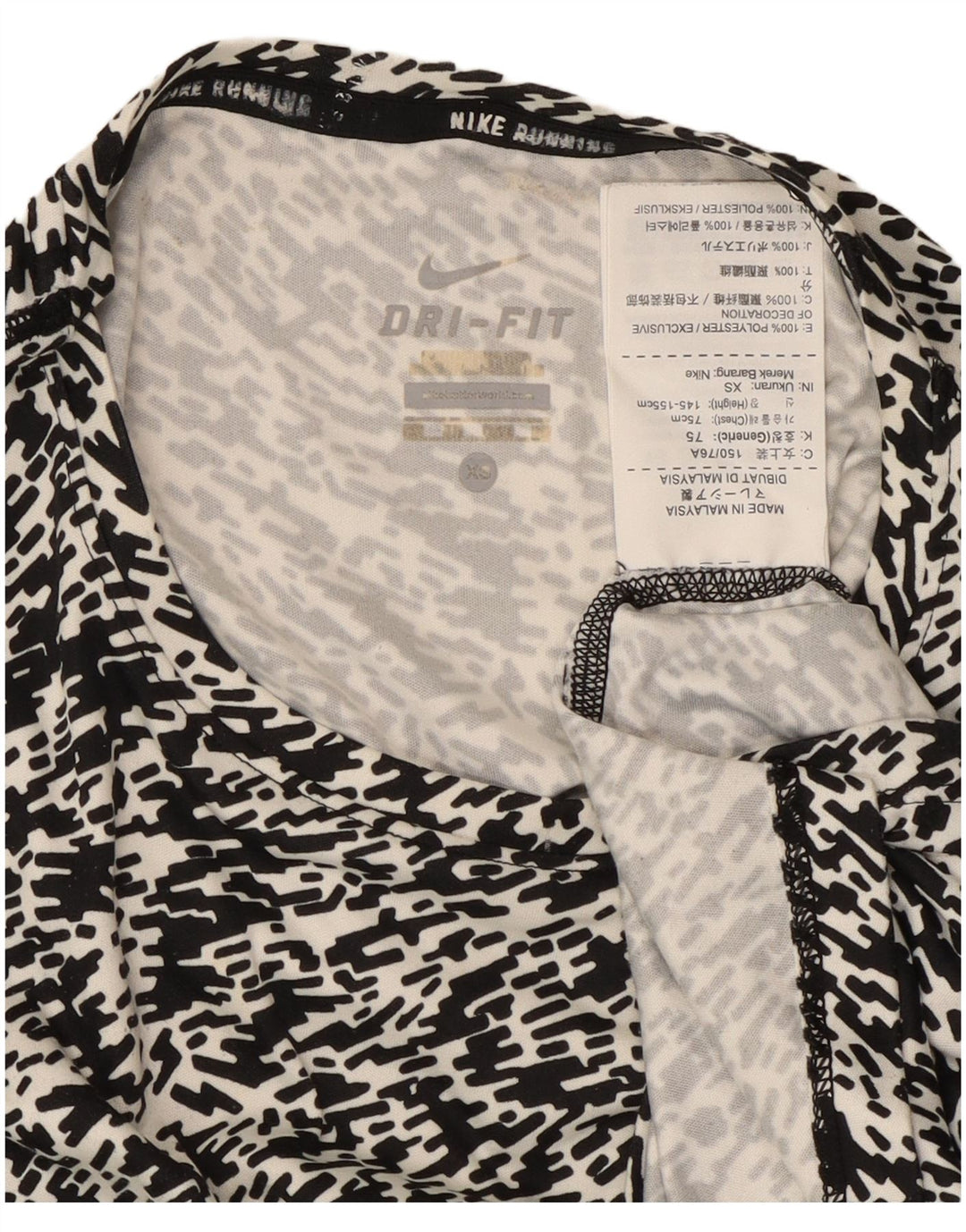 Nike Dame Dri Fit T-Shirt Top UK 6 XS Sort Flecked Polyester