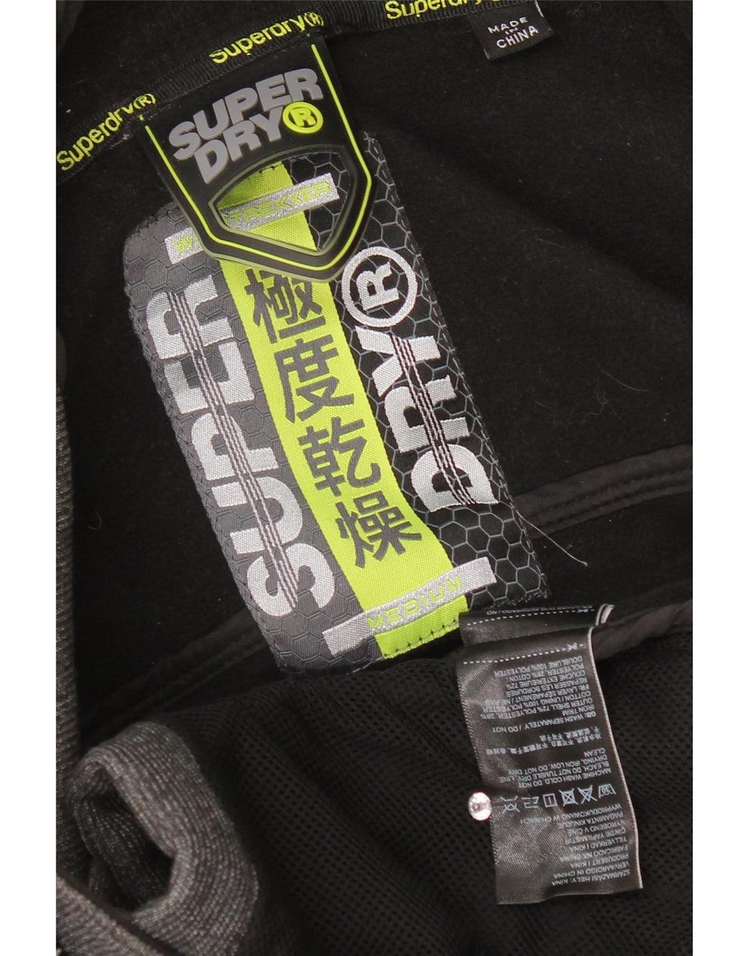 Superdry Windbreaker-jakke med hætte til mænd UK 38 Medium Grey Polyester