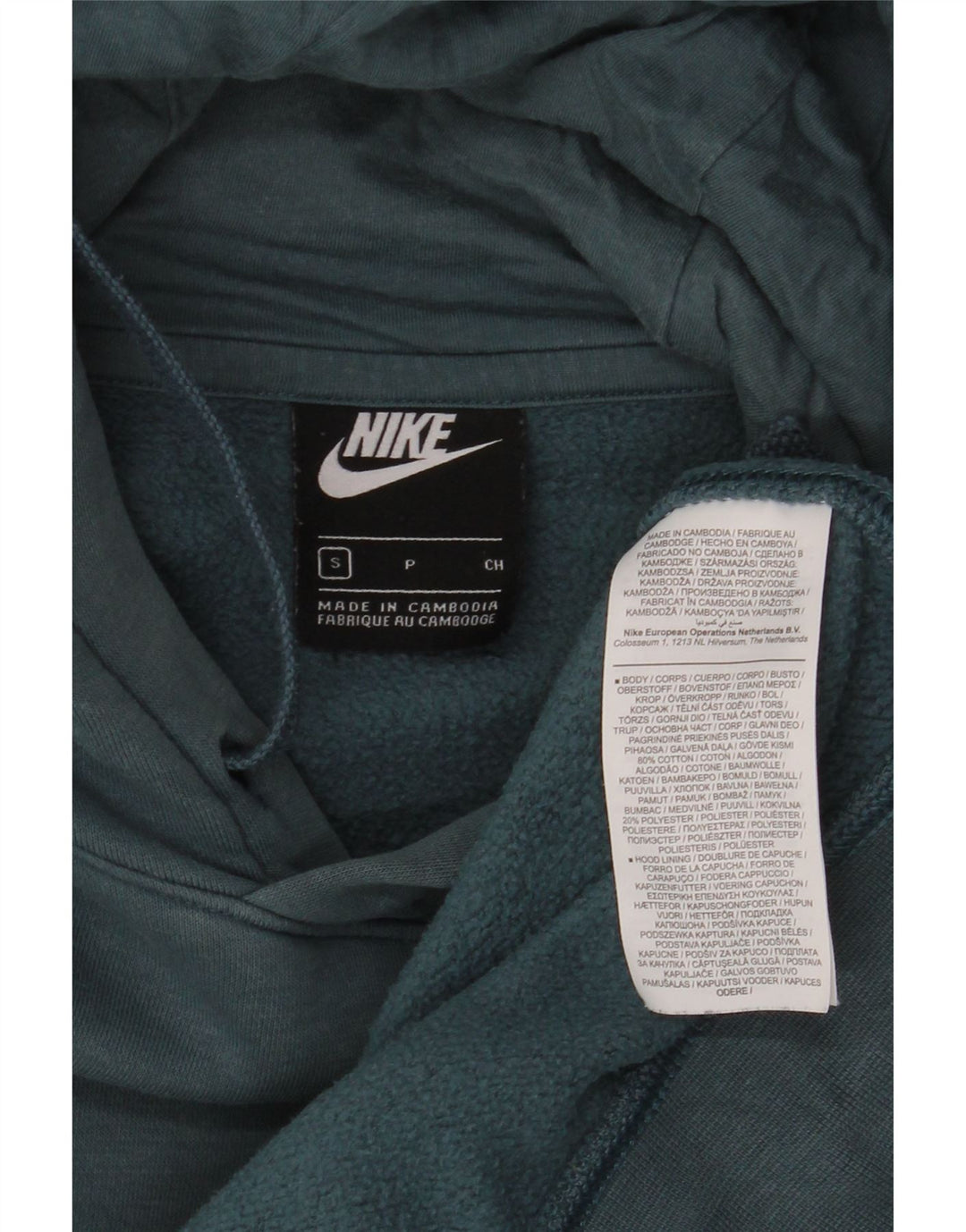 Nike hættetrøje til mænd, lille grøn bomuld