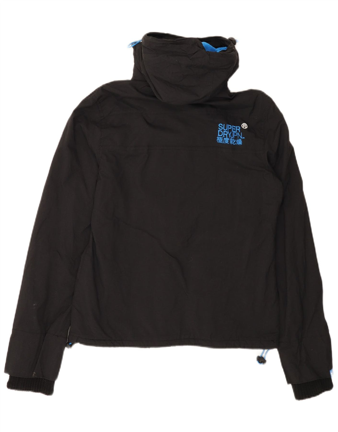 SUPERDRY Windcheater hættejakke til mænd UK 36 Small Black