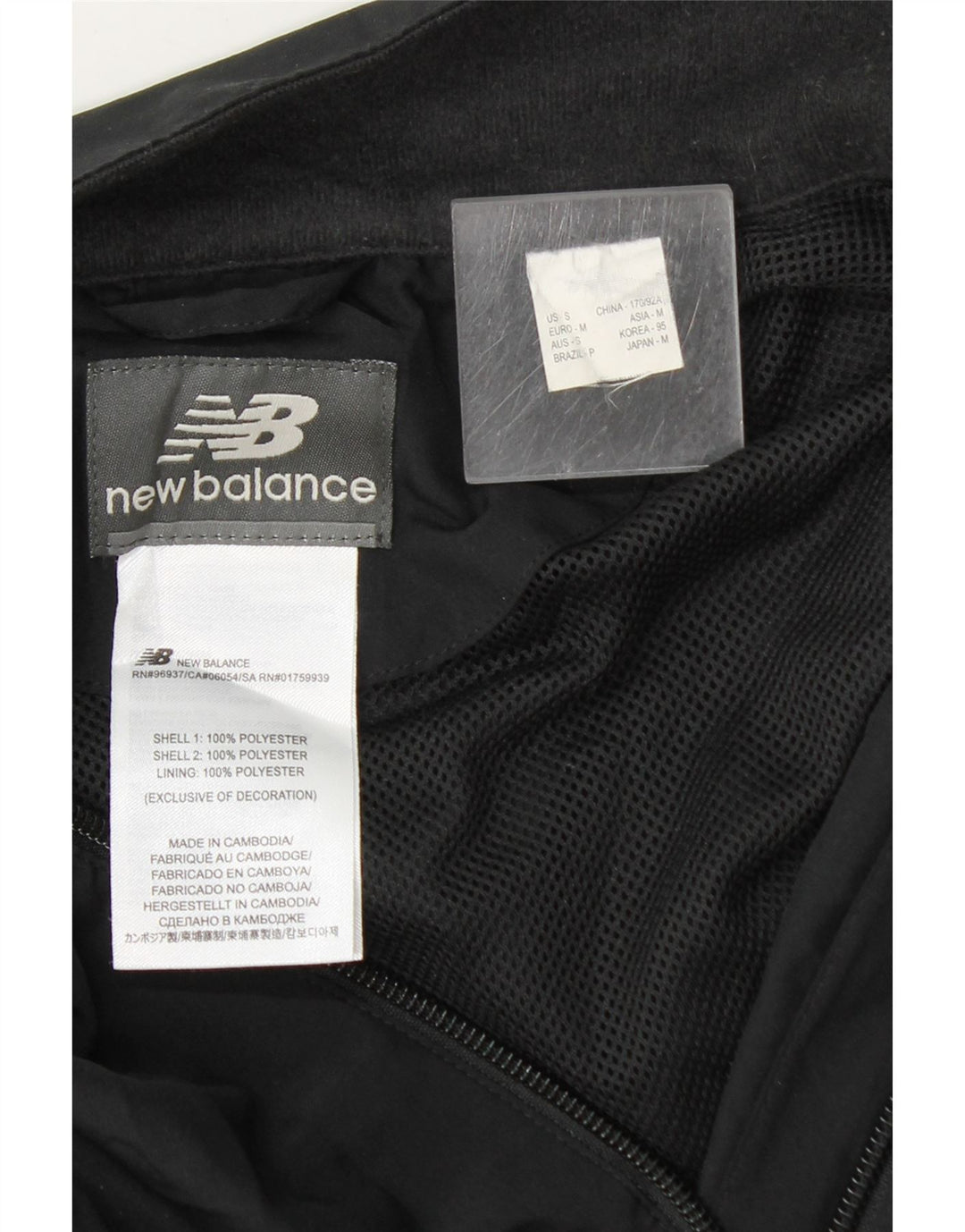 New Balance Træningsdragt til mænd Topjakke Medium Sort Colourblock Polyester