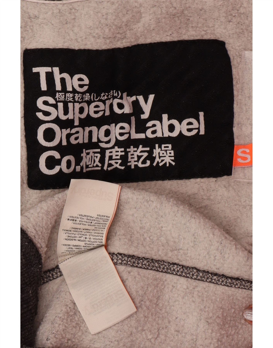 SUPERDRY Hættetrøje til mænd, lille grå flækket bomuld