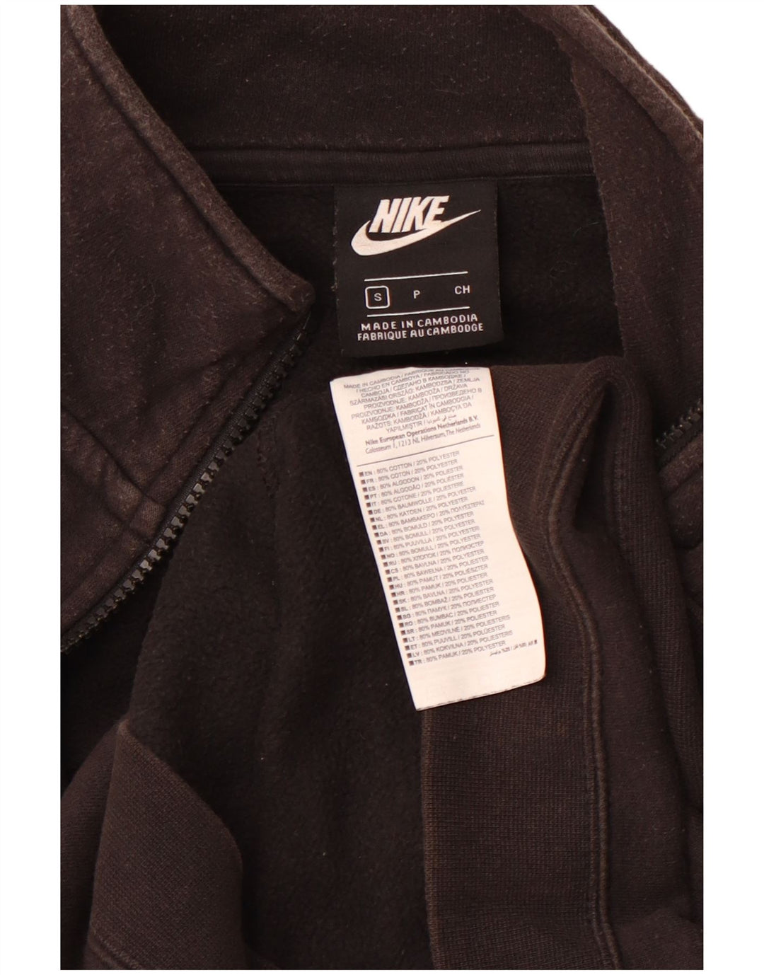 NIKE Træningsdragt til mænd, topjakke, lille sort bomuld