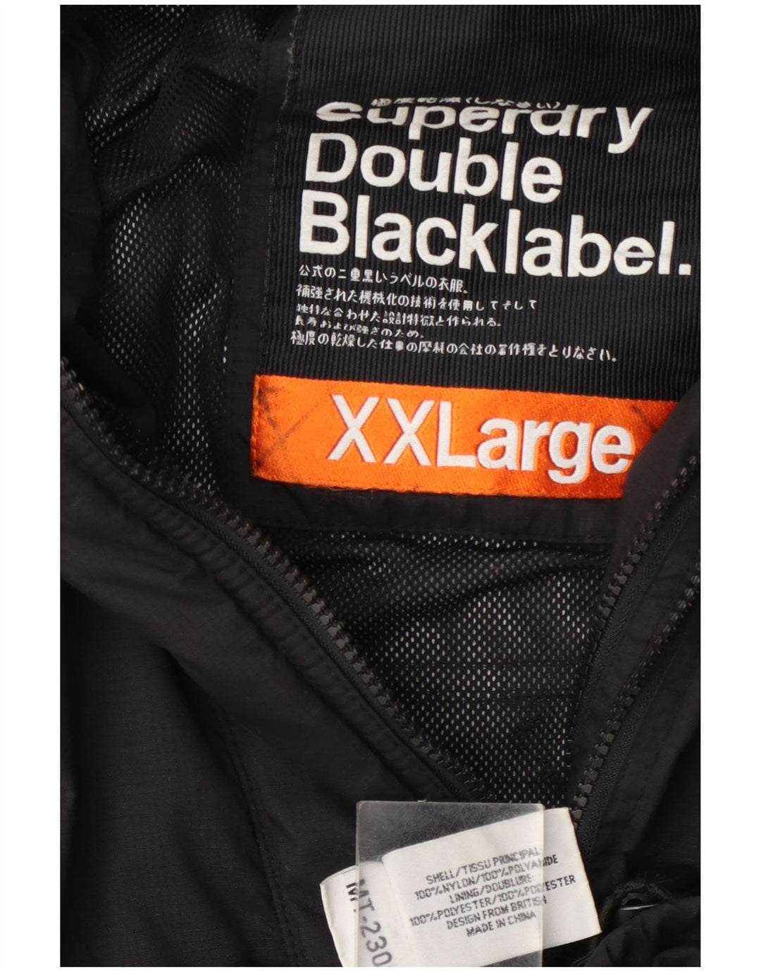 Superdry Regnjakke til kvinder UK 20 2XL Sort Nylon