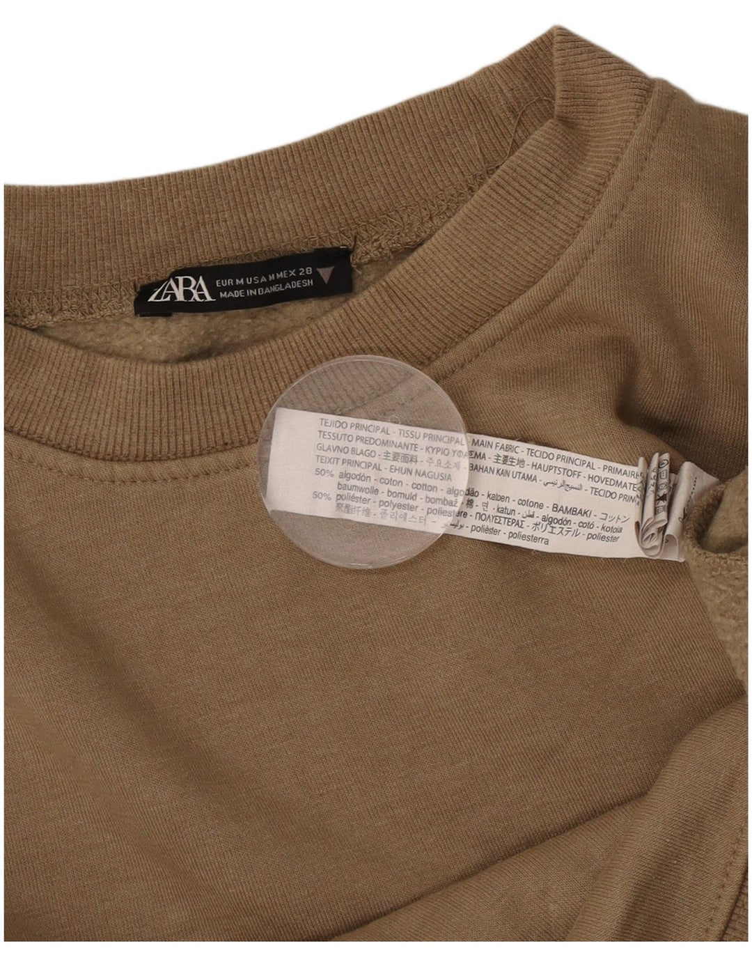 Zara Womens Crop Sweatshirt Jumper UK 14 Medium Beige Bomuld