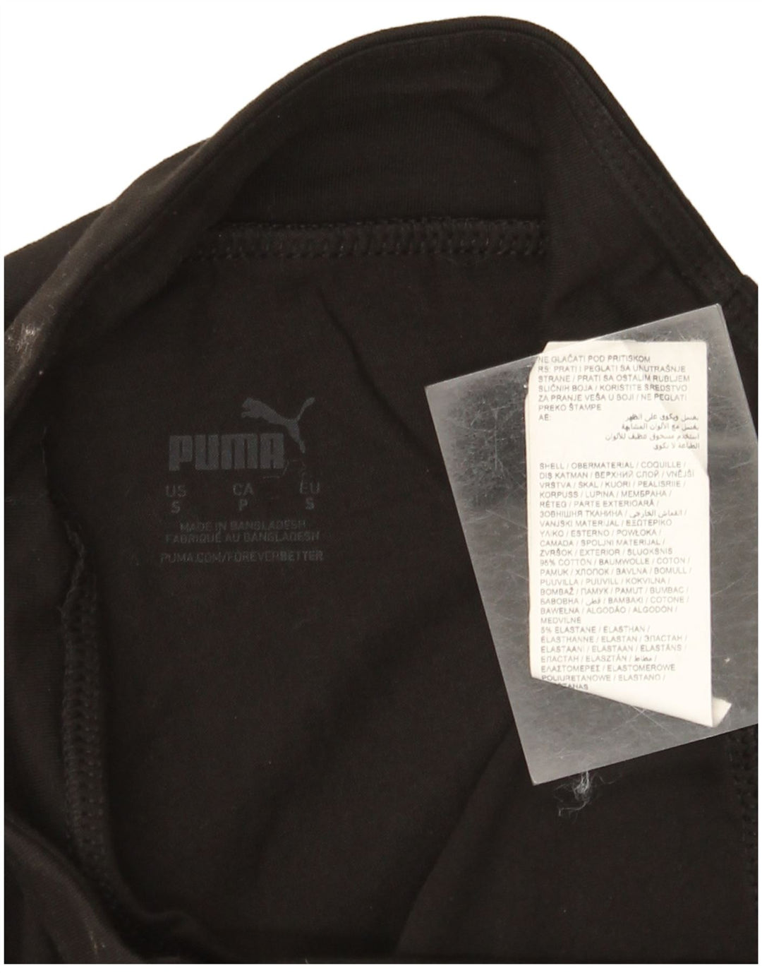Puma Grafiske Leggings til kvinder UK 8 Small Black Bomuld
