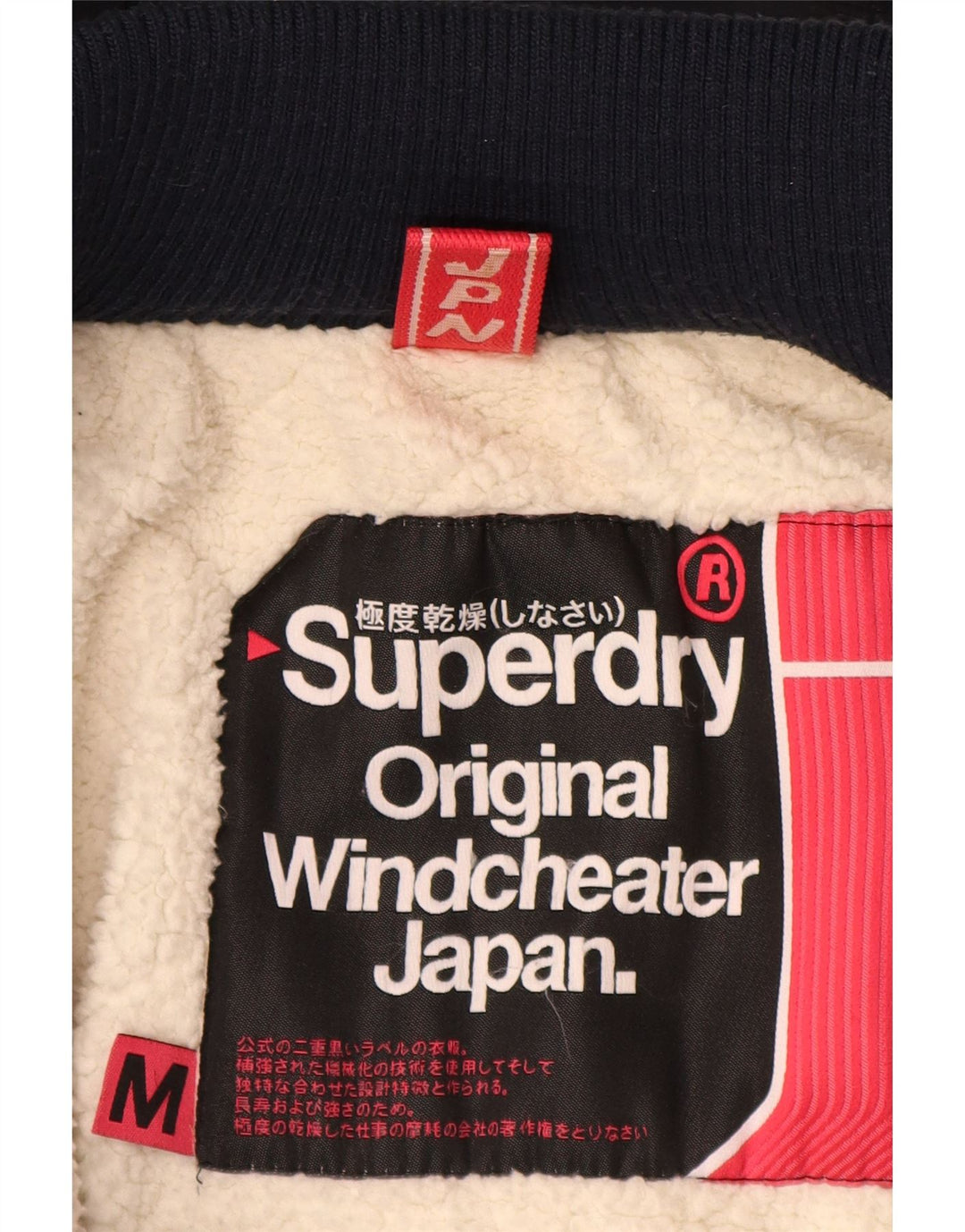 Superdry Sherpa Windbreaker-jakke med hætte til kvinder UK 14 Medium Navy Blue