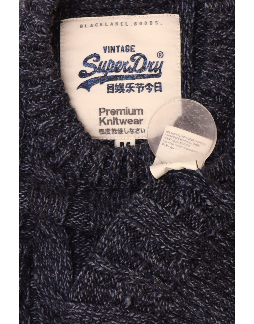 SUPERDRY Herre sweater med rund hals, medium marineblå akryl