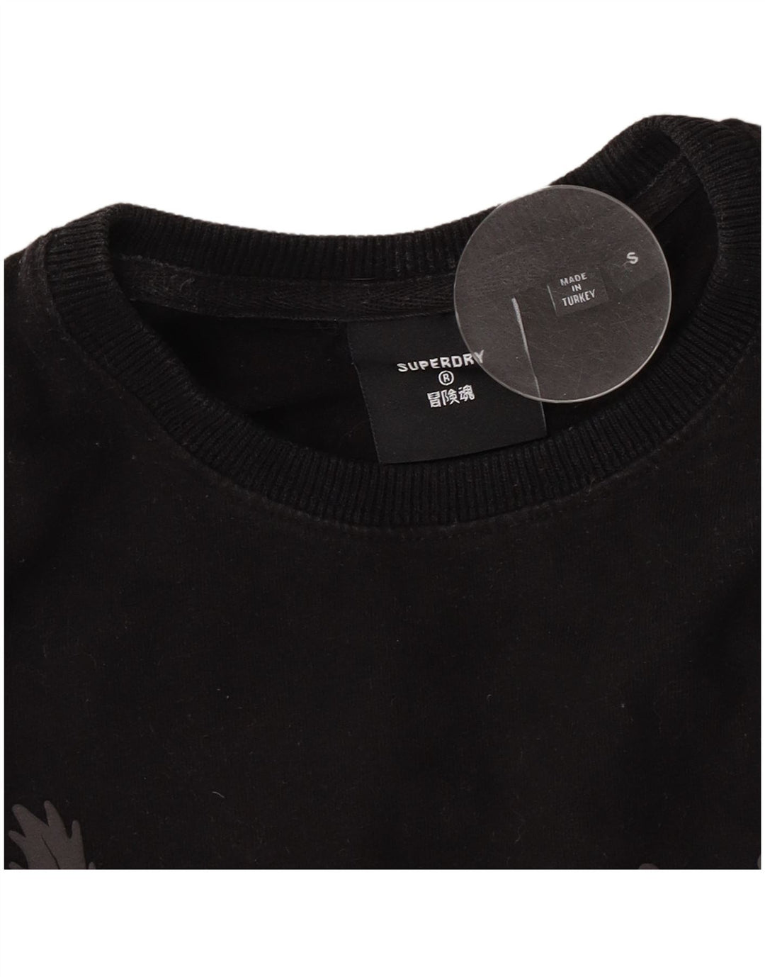 Superdry Grafisk T-shirt top til mænd, lille sort