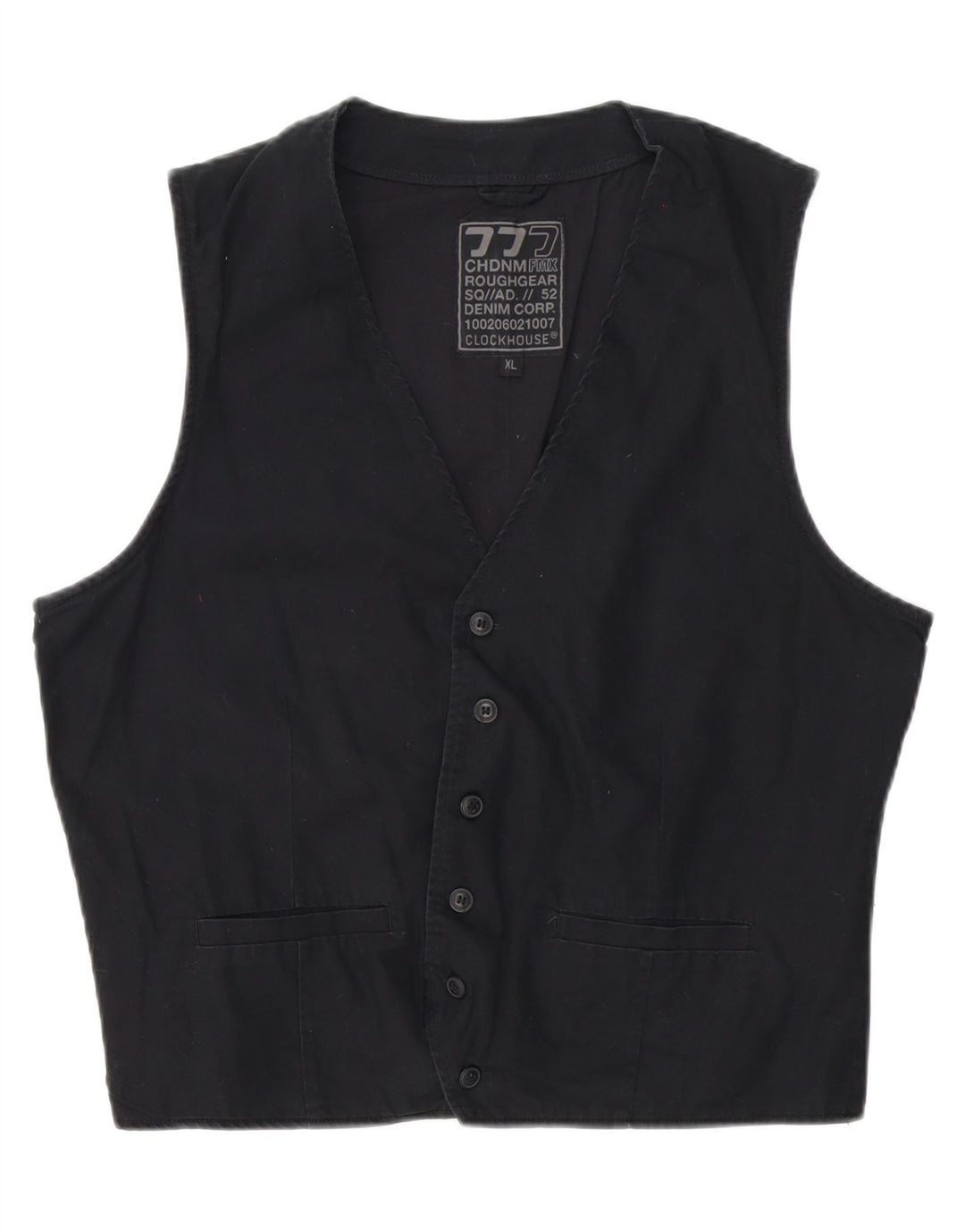 C&A Herrevest XL Sort bomuld