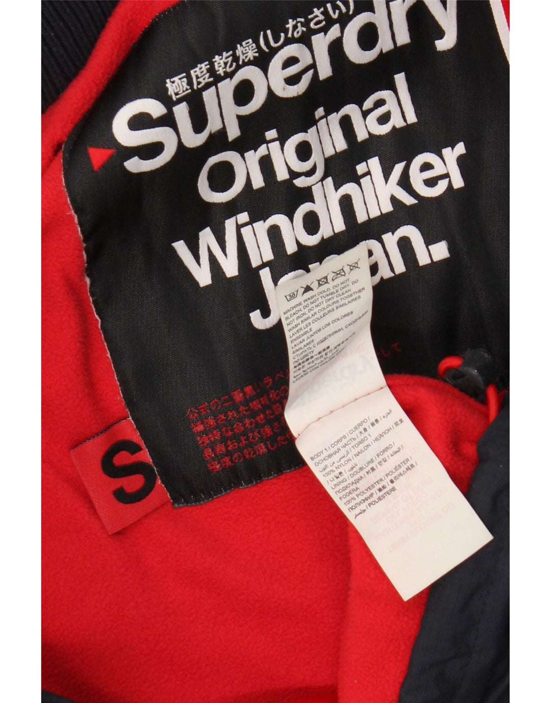 Superdry Windhiker Windbreaker-jakke med hætte til mænd UK 36 Small Navy Blue