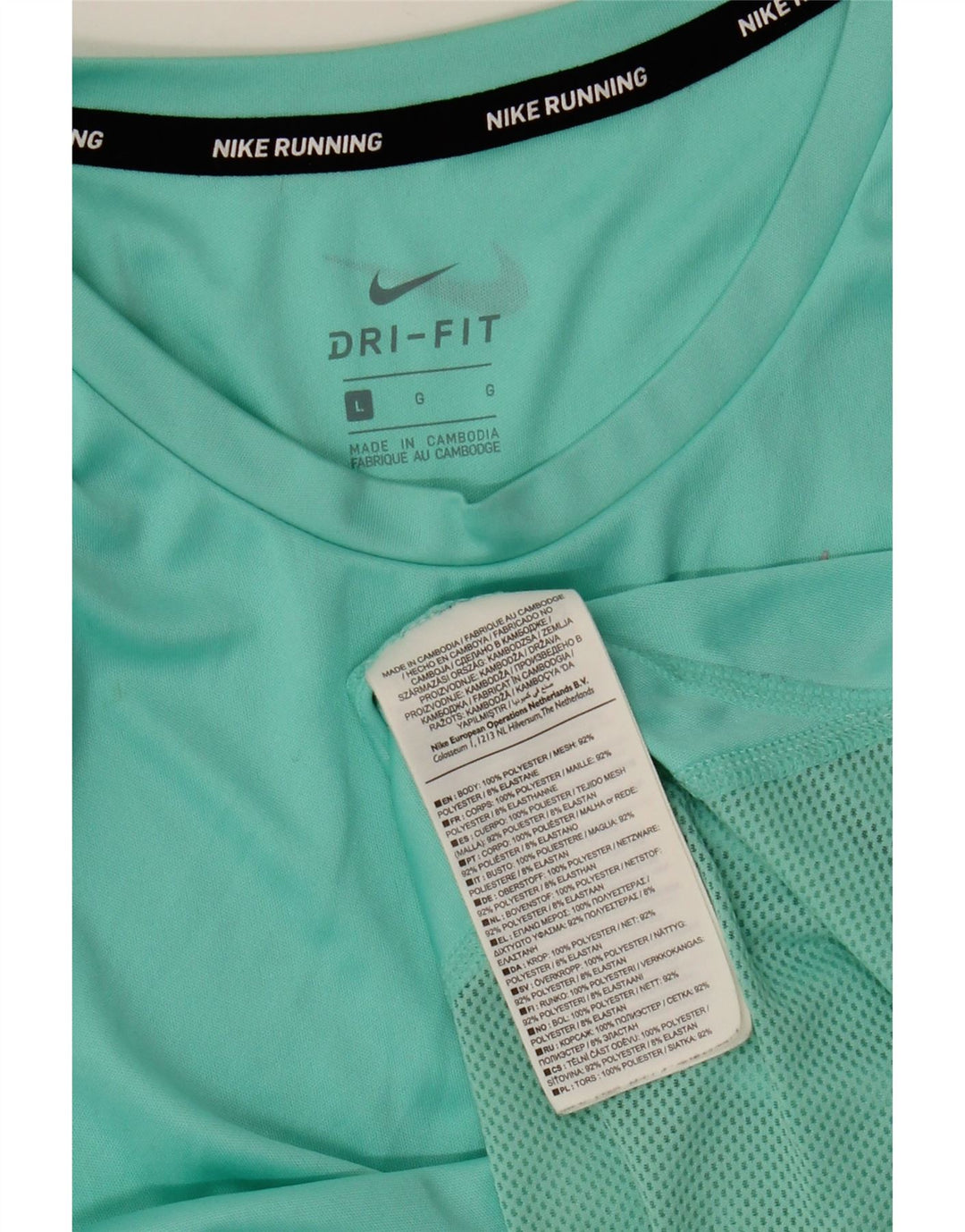 Nike Dame Dri Fit Vest Top UK 14 Large Green Polyester