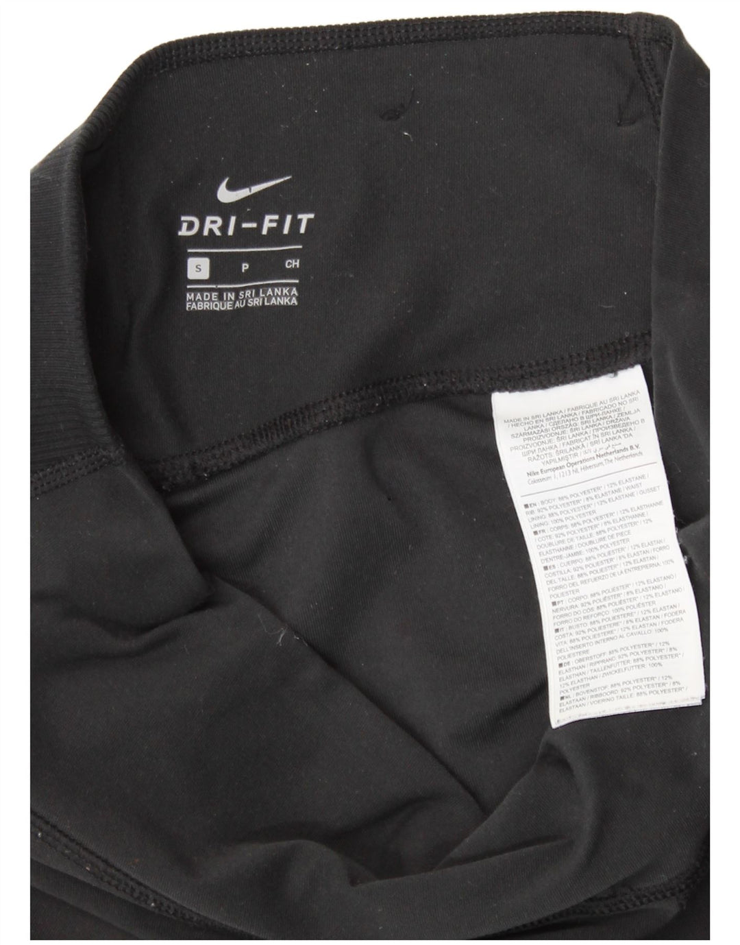 NIKE Dame Dri Fit Grafisk træningsdragt Bukser Joggers UK 8 Small Black